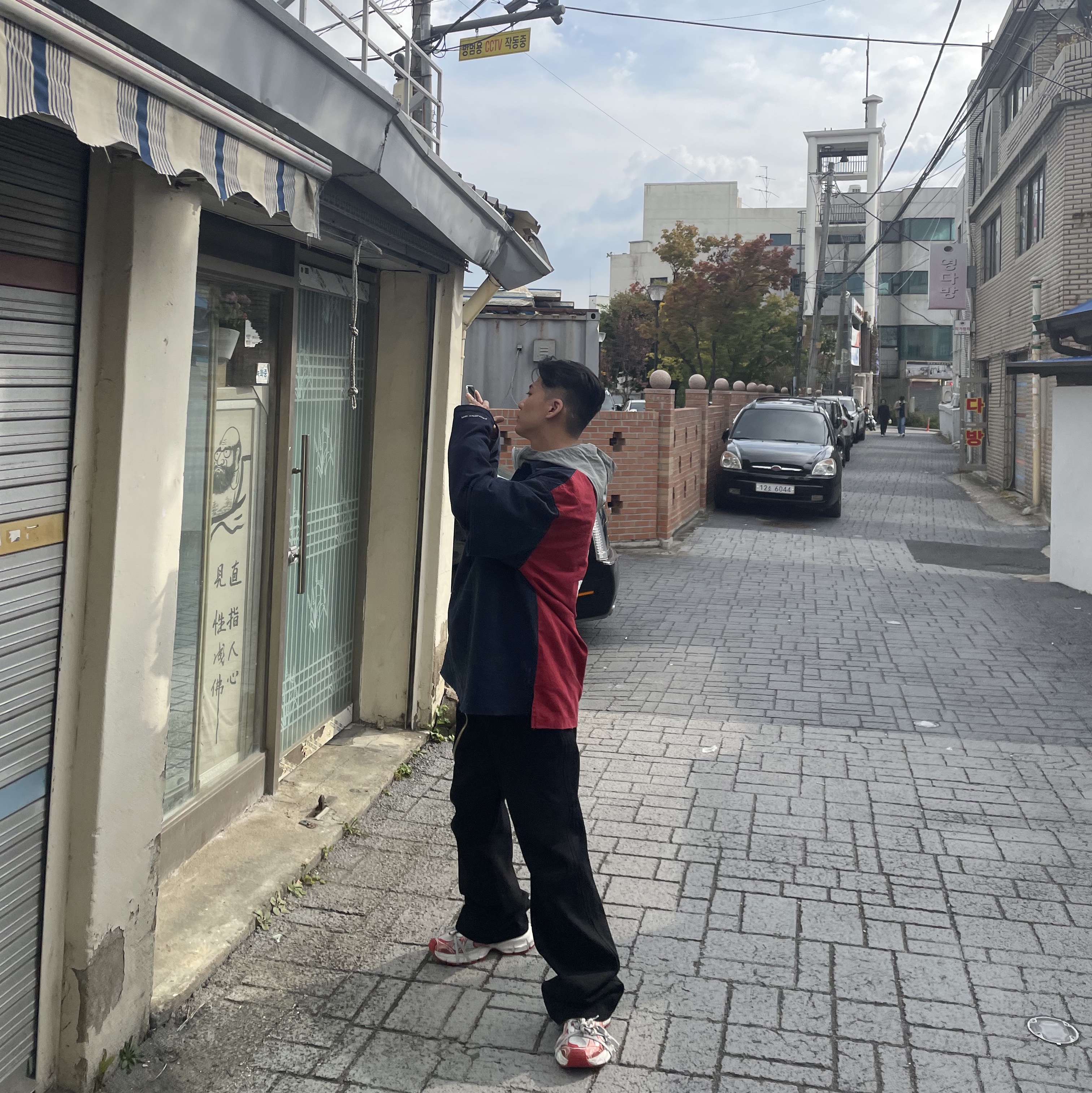 Project G/R Polo Parody Shirts Navy, Balenciaga 3XL Sneakers White Red 착용 스타일 - 1