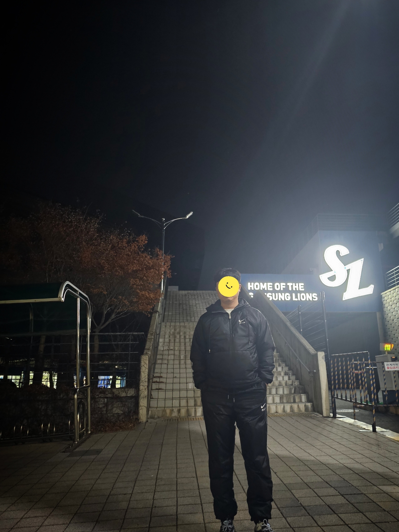 Nike NSW Winterized Anorak Jacket Black - Asia, Nike Air Max 97 Pure Platinum Volt 착용 스타일 - 2