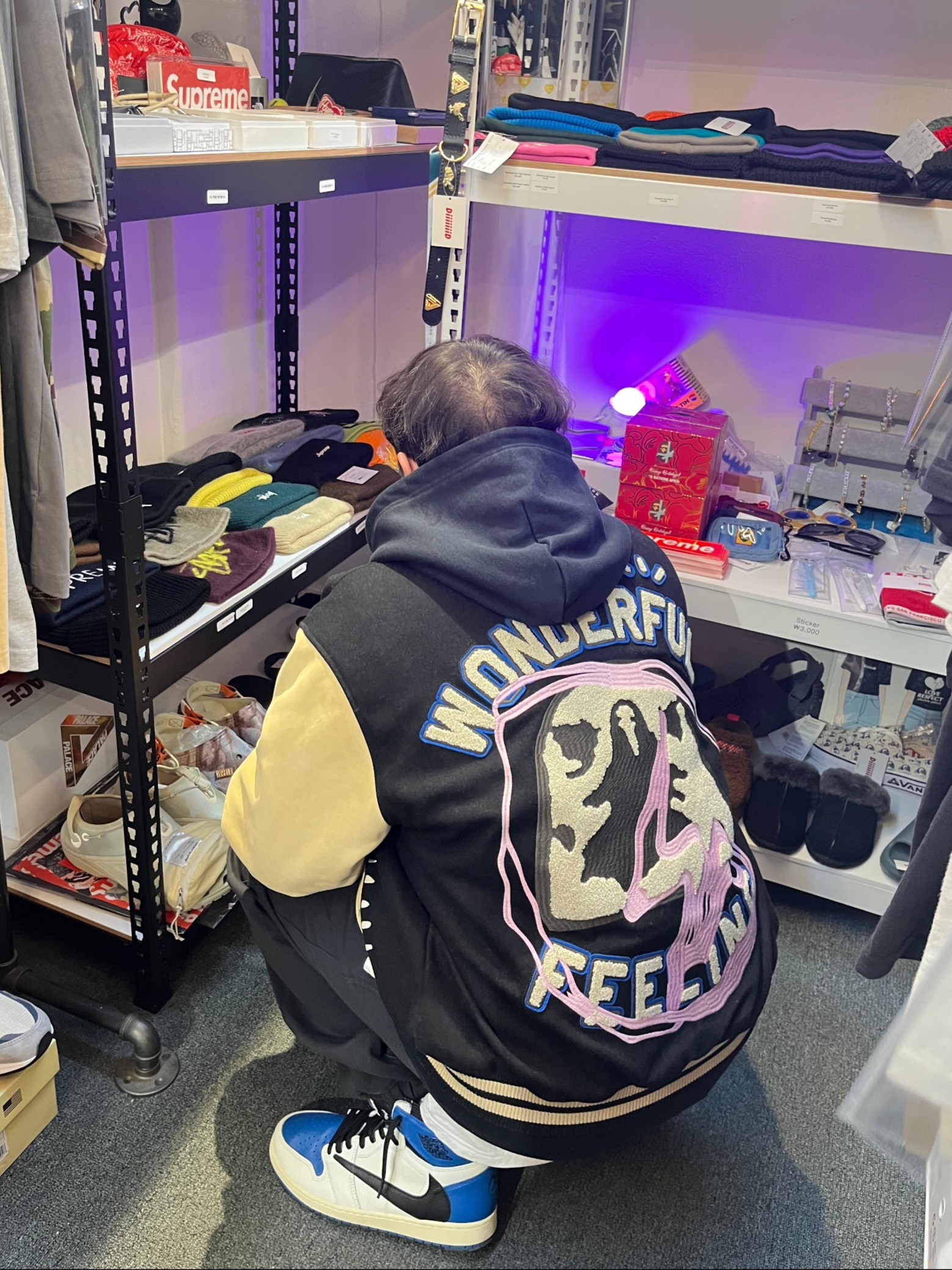 Jordan x Travis Scott x Fragment Hoodie Black (DJ0616-010), Jordan 1 x Travis Scott x Fragment Retro High OG SP Military Blue 착용 스타일 - 2