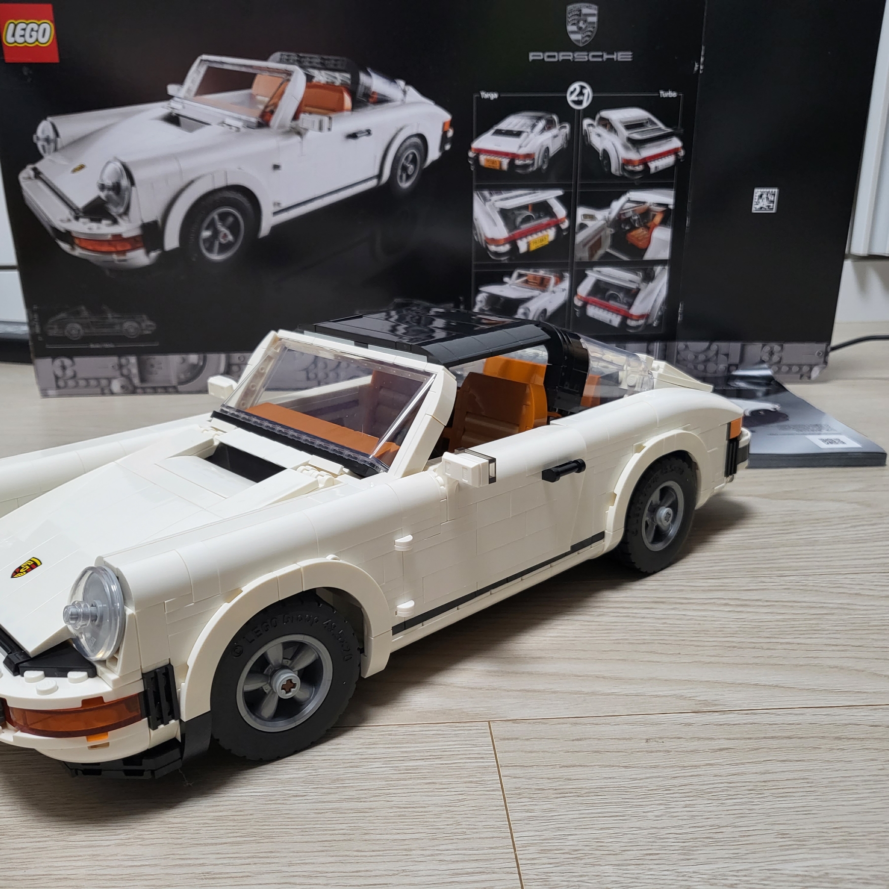 Lego Porsche 911, Lego Harry Potter Bravery & Wisdom Bundle 착용 스타일 - 1