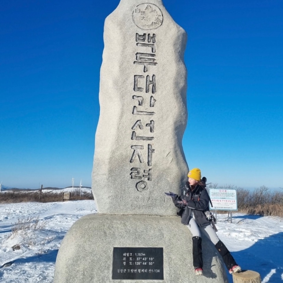 단탱이님의 스타일 - 10