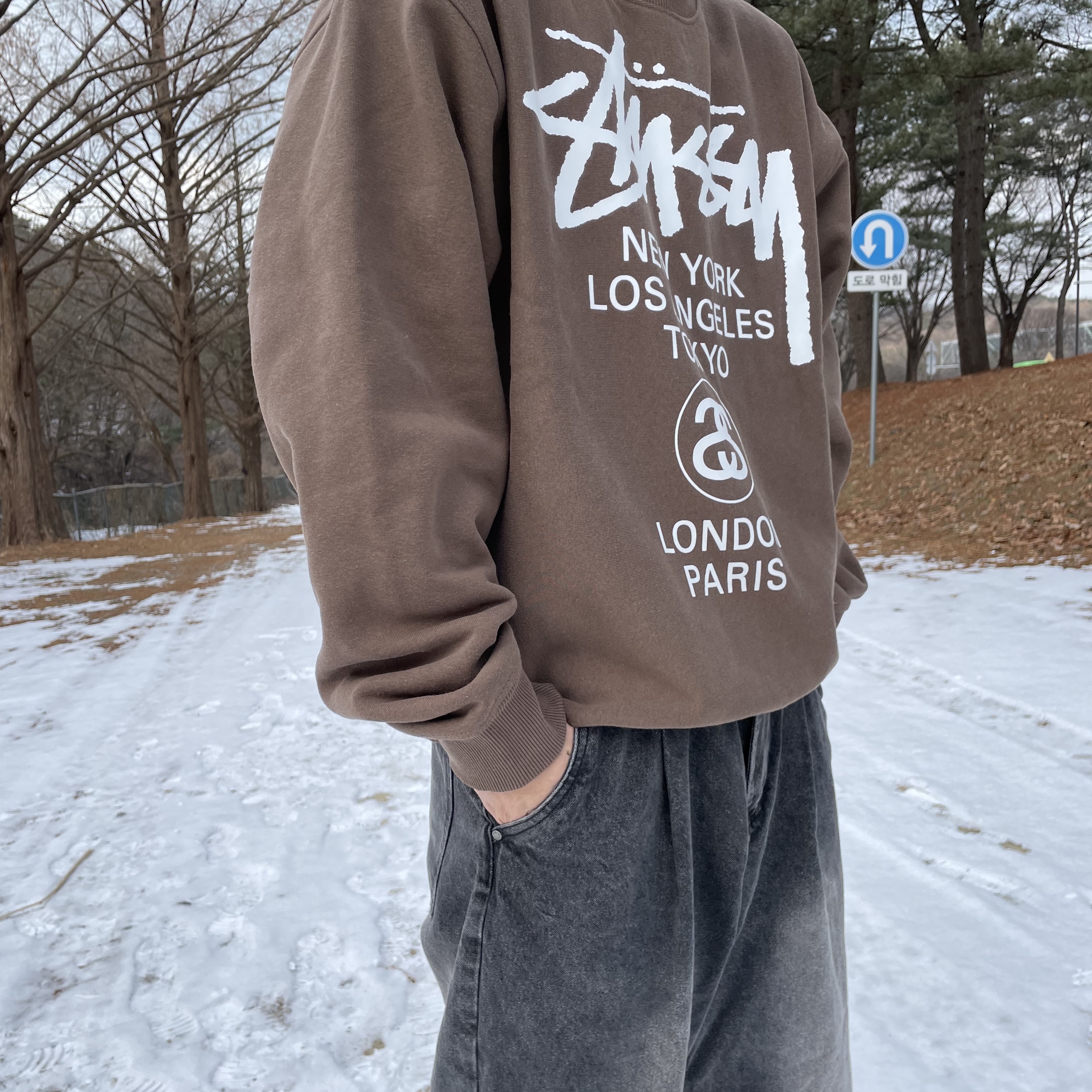 Stussy World Tour Crew Coffee 2022 착용 스타일 - 1