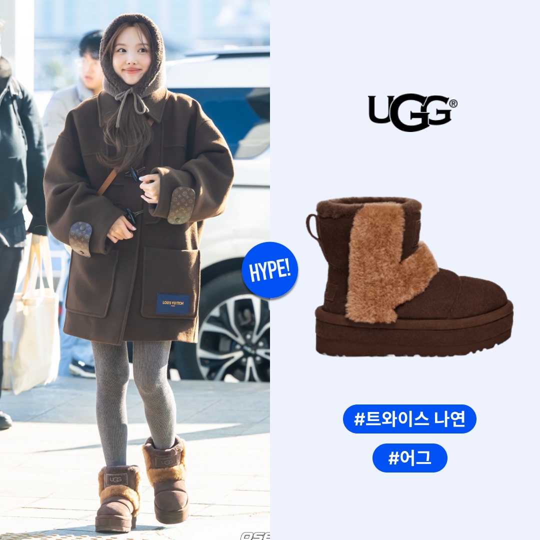 (W) UGG Classic Chillapeak Burnt Cedar 착용 스타일 - 1