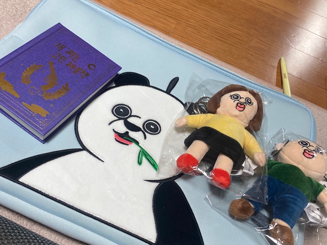 빵빵이 판다 노트북 파우치, 빵빵이 개 쩌는 고민 해결책 착용 스타일 - 2