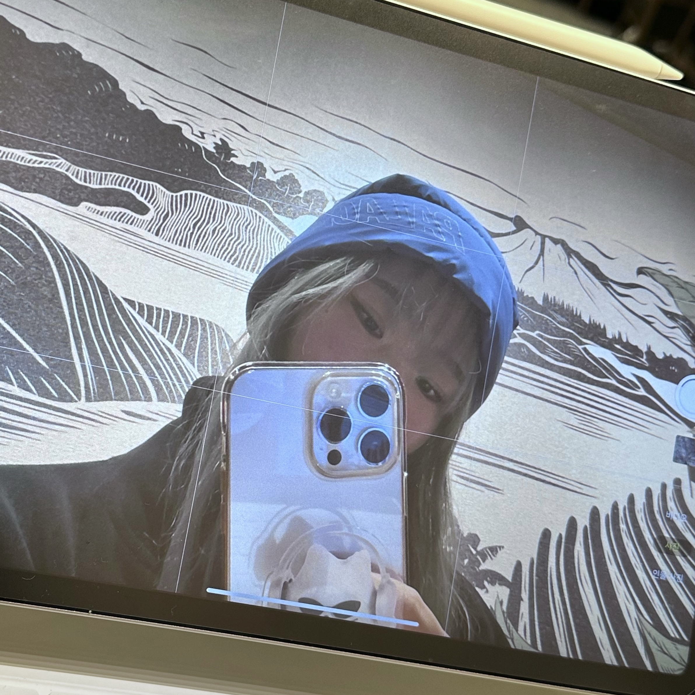 Palace Pertex Puffa Beanie Chill Blue - 23FW 착용 스타일