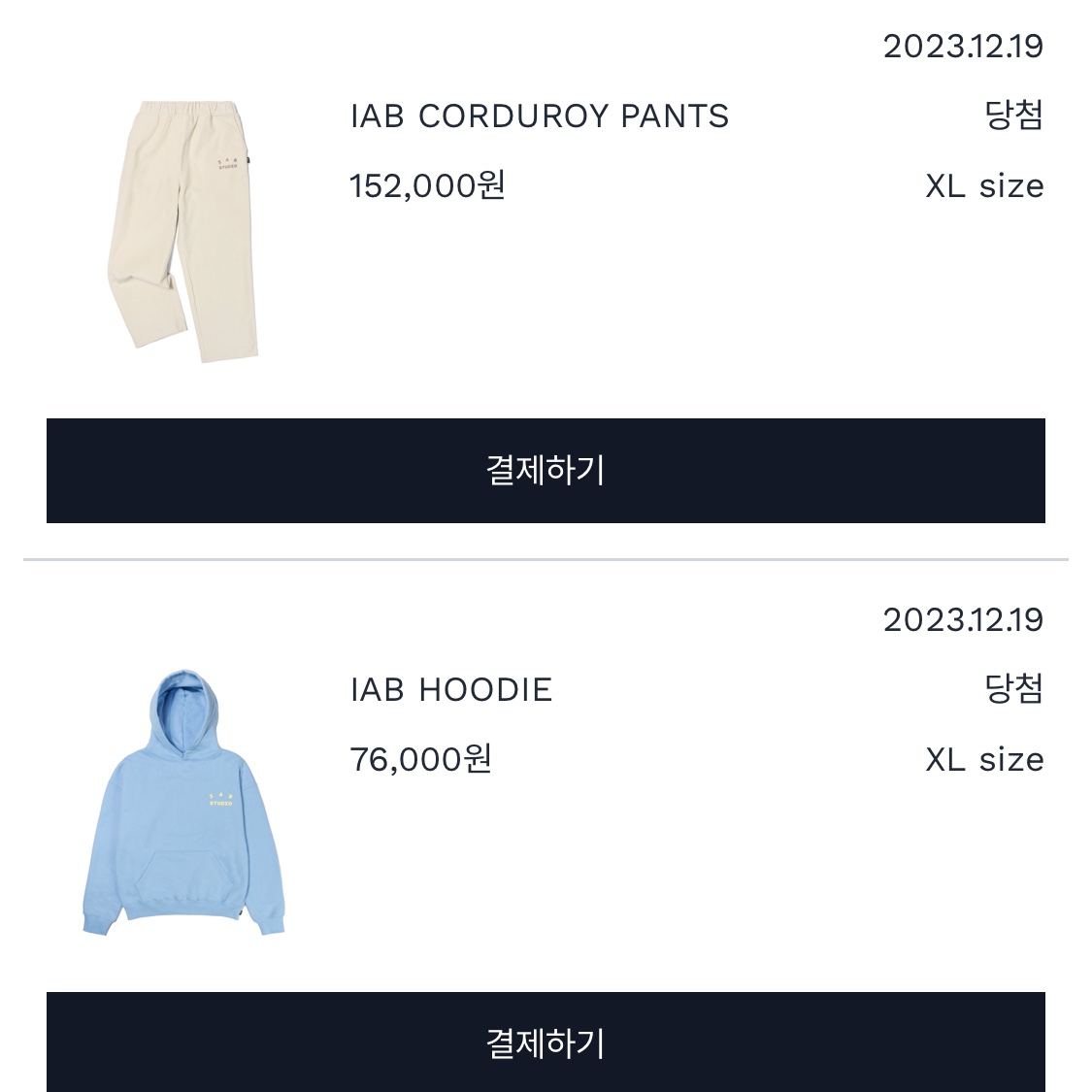 IAB Studio Corduroy Pants Cream Mud, IAB Studio Hoodie Sky Blue Lemon ์ฐฉ์ฉ ์คํ์ผ