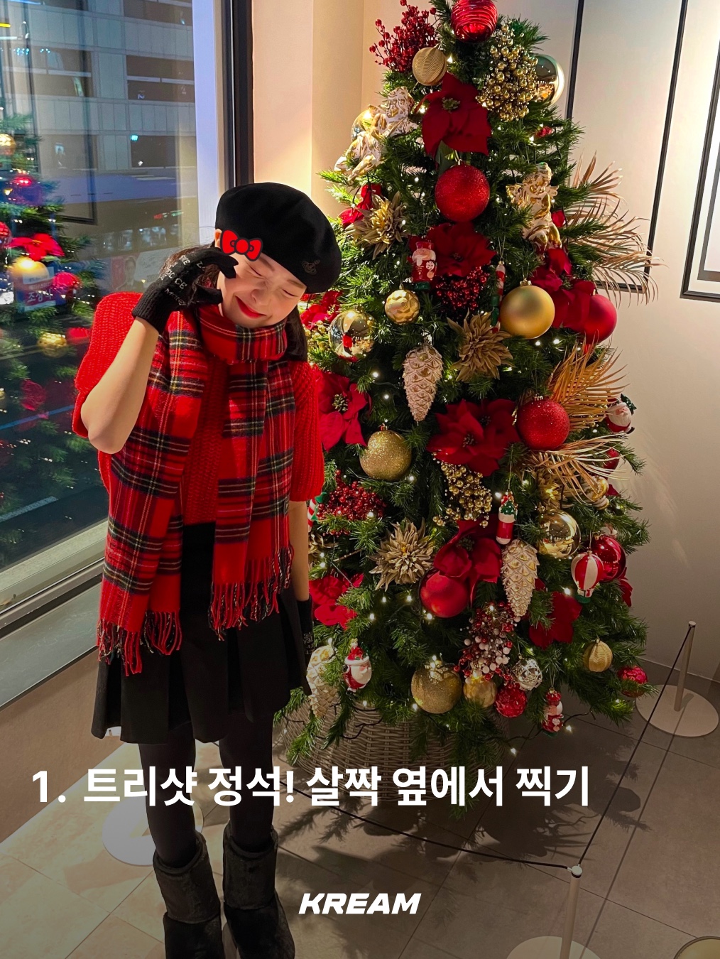 (W) Prada Re-Nylon Convertible Cropped Down Jacket White, (W) Vivienne Westwood Line Orb Embroidery Basque Beret Black μ°©μ© μ€νμΌ - 2