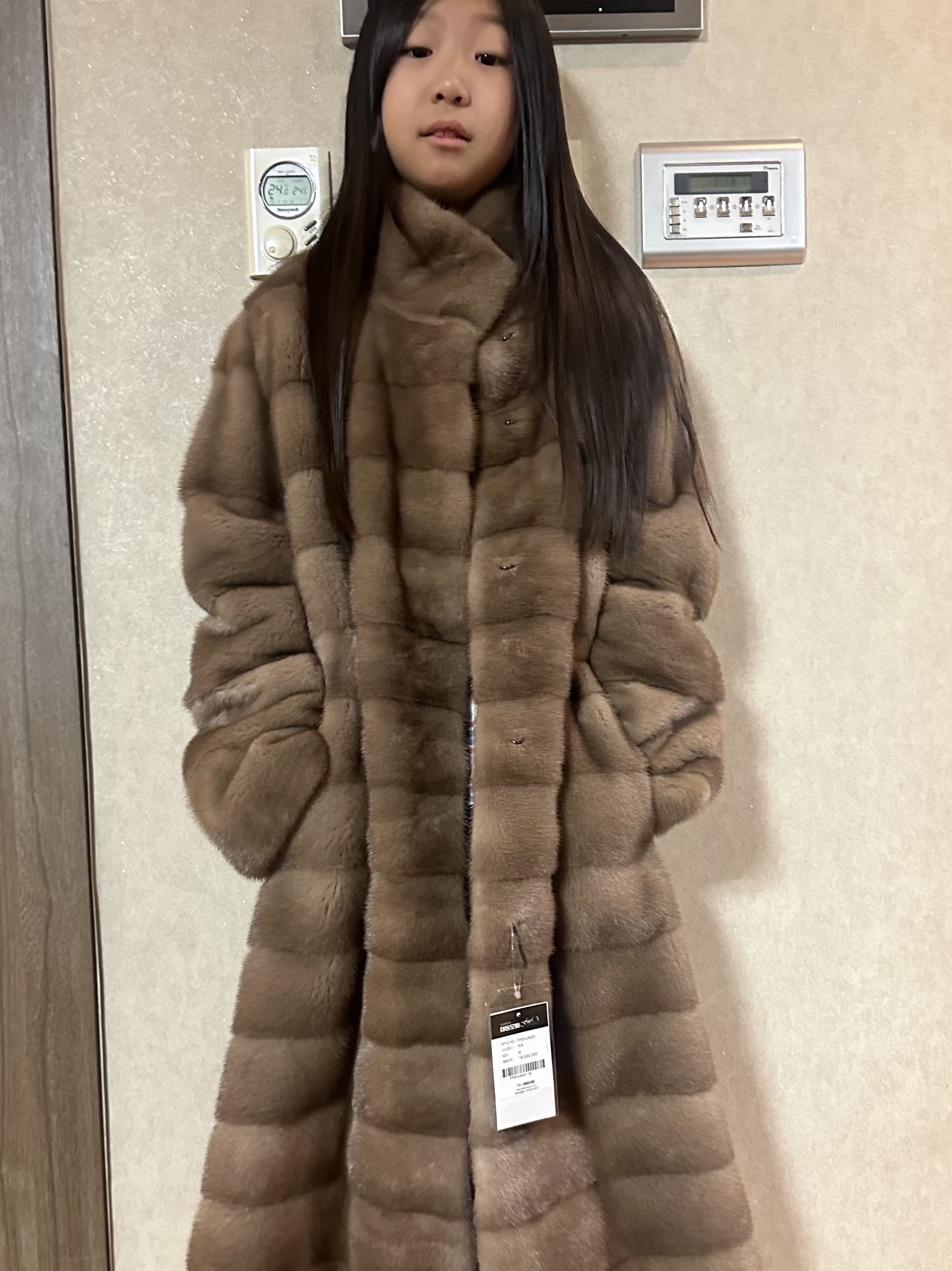 KREAM 스타일 - 1