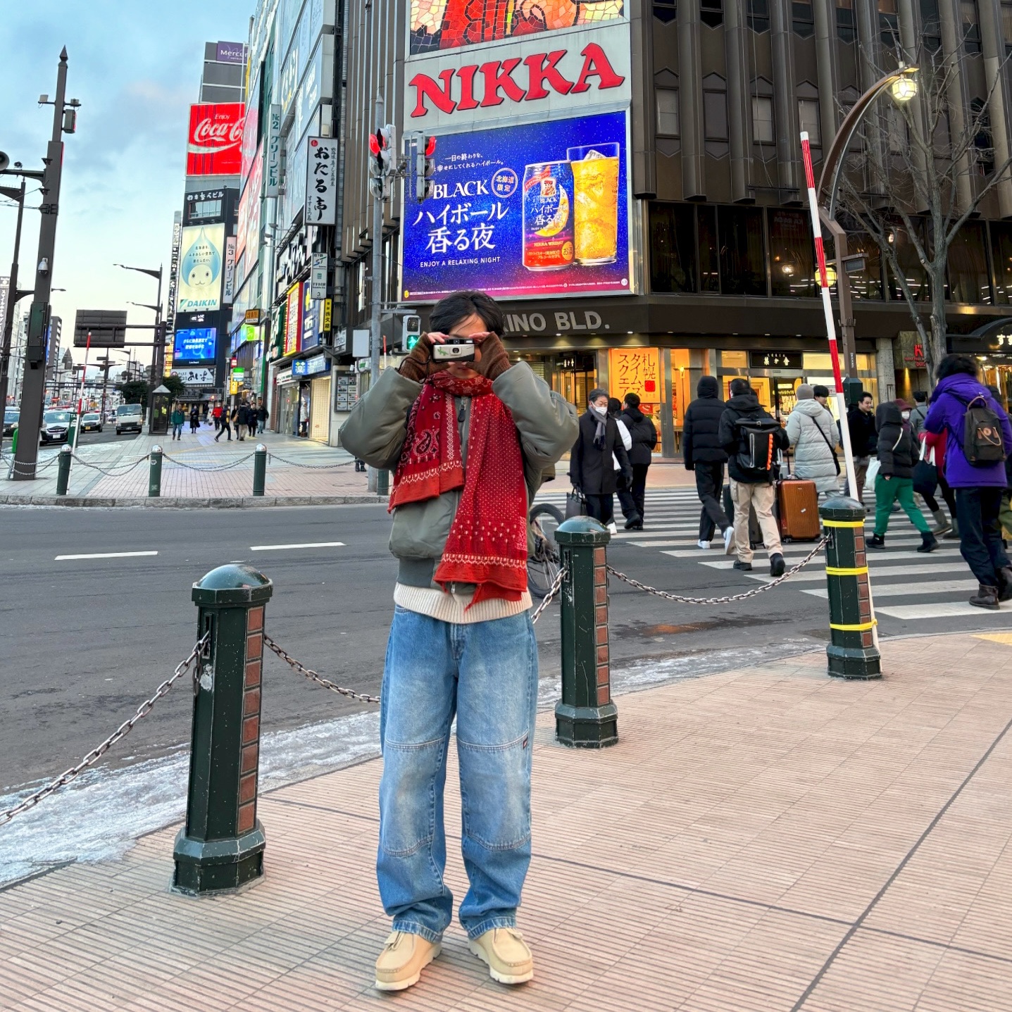 Supreme x Dickies Double Knee Baggy Jean Washed Indigo - 23FW 착용 스타일
