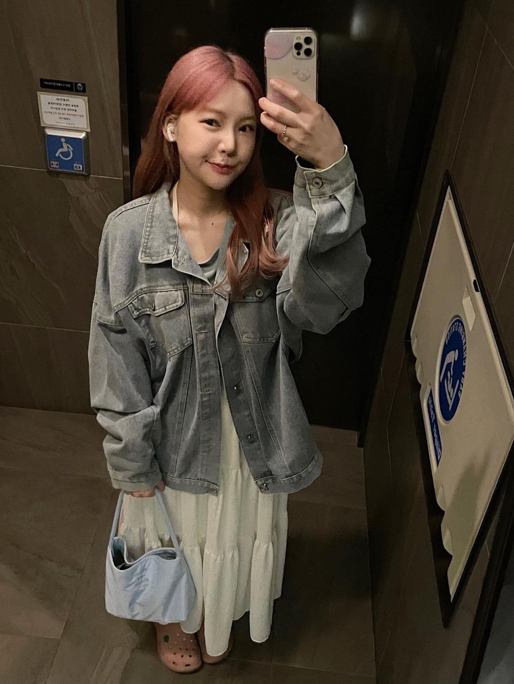 That girl님의 스타일
