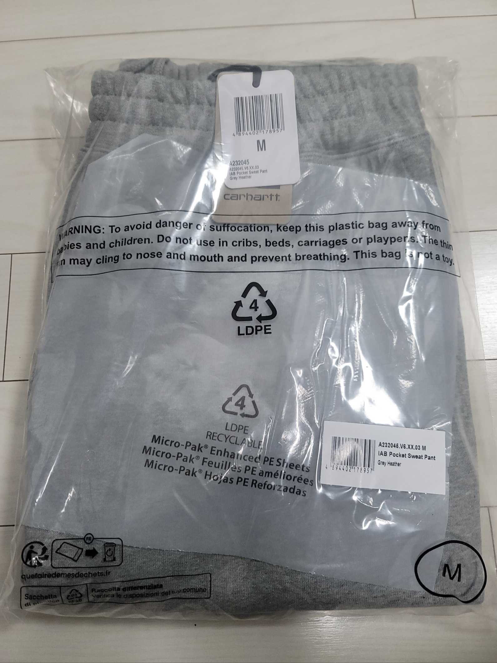 Carhartt WIP x IAB Studio Pocket Sweatpants Grey Heather 착용 스타일