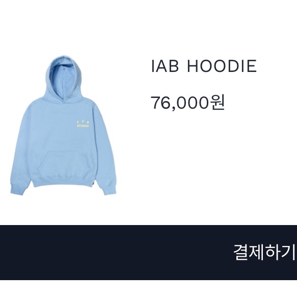 IAB Studio Hoodie Sky Blue Lemon, IAB Studio Check Shirt Jacket Gray Red 착용 스타일 - 1