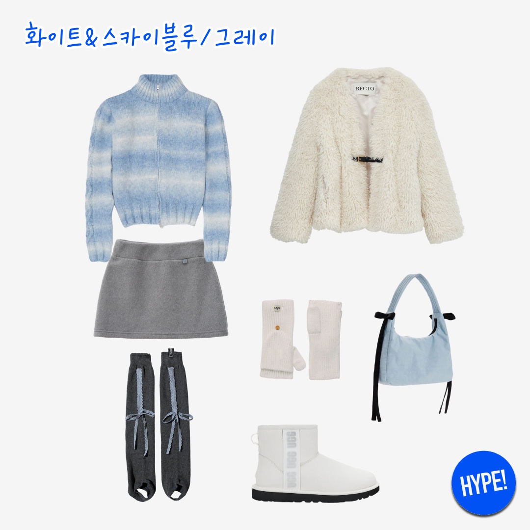 Millo Women Snow Jaquard Knit Zip-up Ivory, Marithe Francois Girbaud Circle Logo Alpaca Earflap Beanie White 착용 스타일 - 4