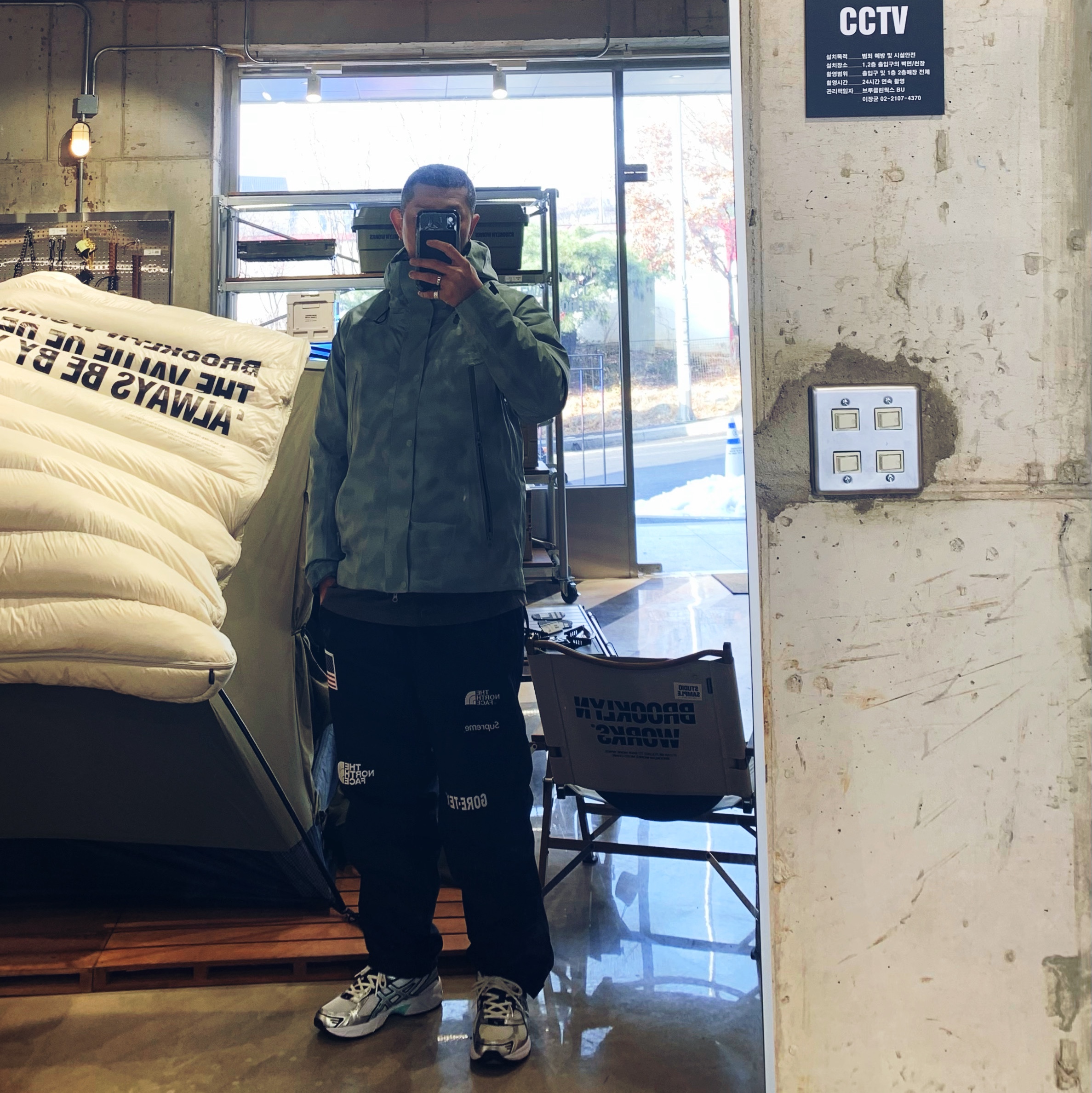 parkmarley님의 스타일 - 3
