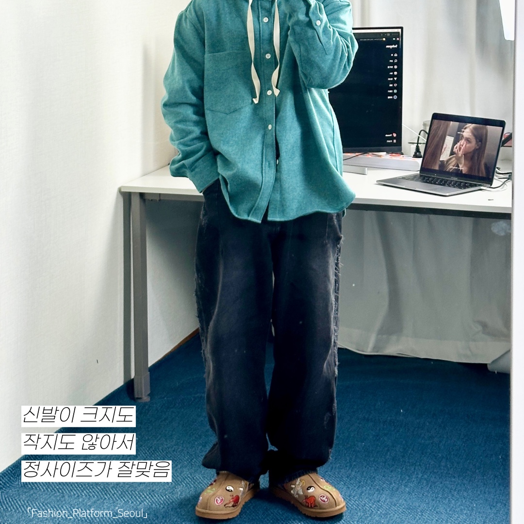 UGG x Palace Tasman Slipper Chestnut 착용 스타일 - 9