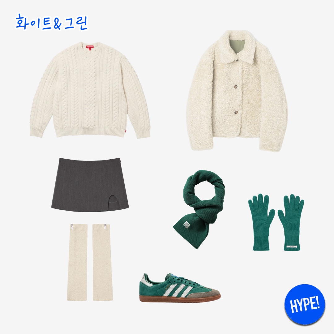Millo Women Snow Jaquard Knit Zip-up Ivory, Marithe Francois Girbaud Circle Logo Alpaca Earflap Beanie White 착용 스타일 - 7