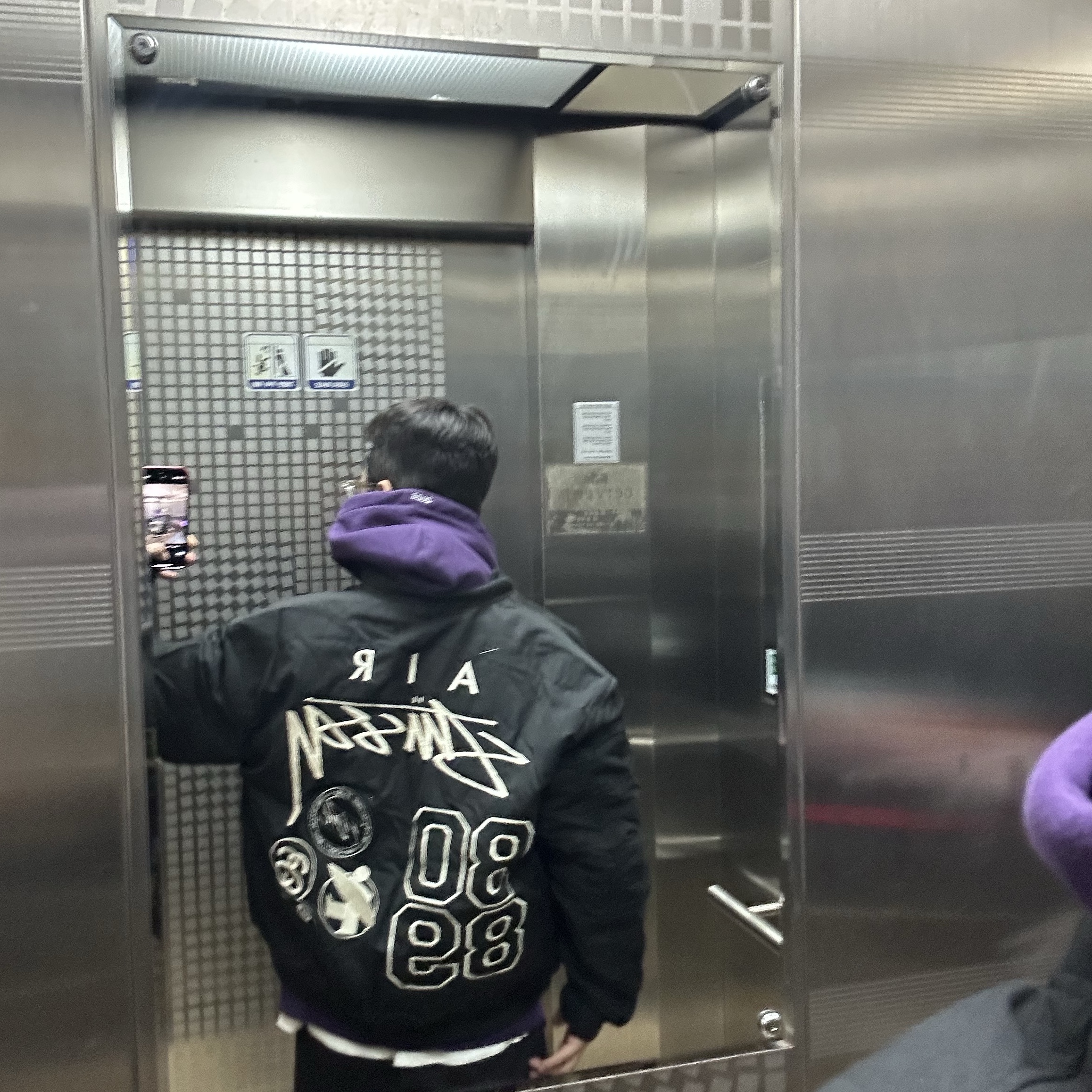 Supreme Box Logo Hooded Sweatshirt Dark Purple - 23FW, Nike x Stussy Reversible Jacket Black (FJ9153-010) 착용 스타일