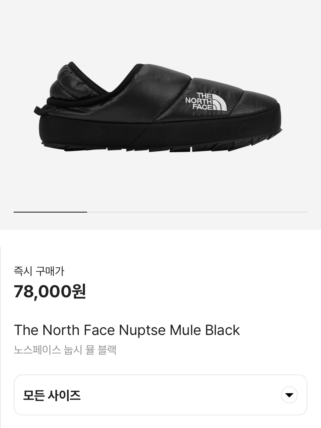 The North Face Nuptse Mule Black, Adidas Puffylette Core Black 착용 스타일 - 5