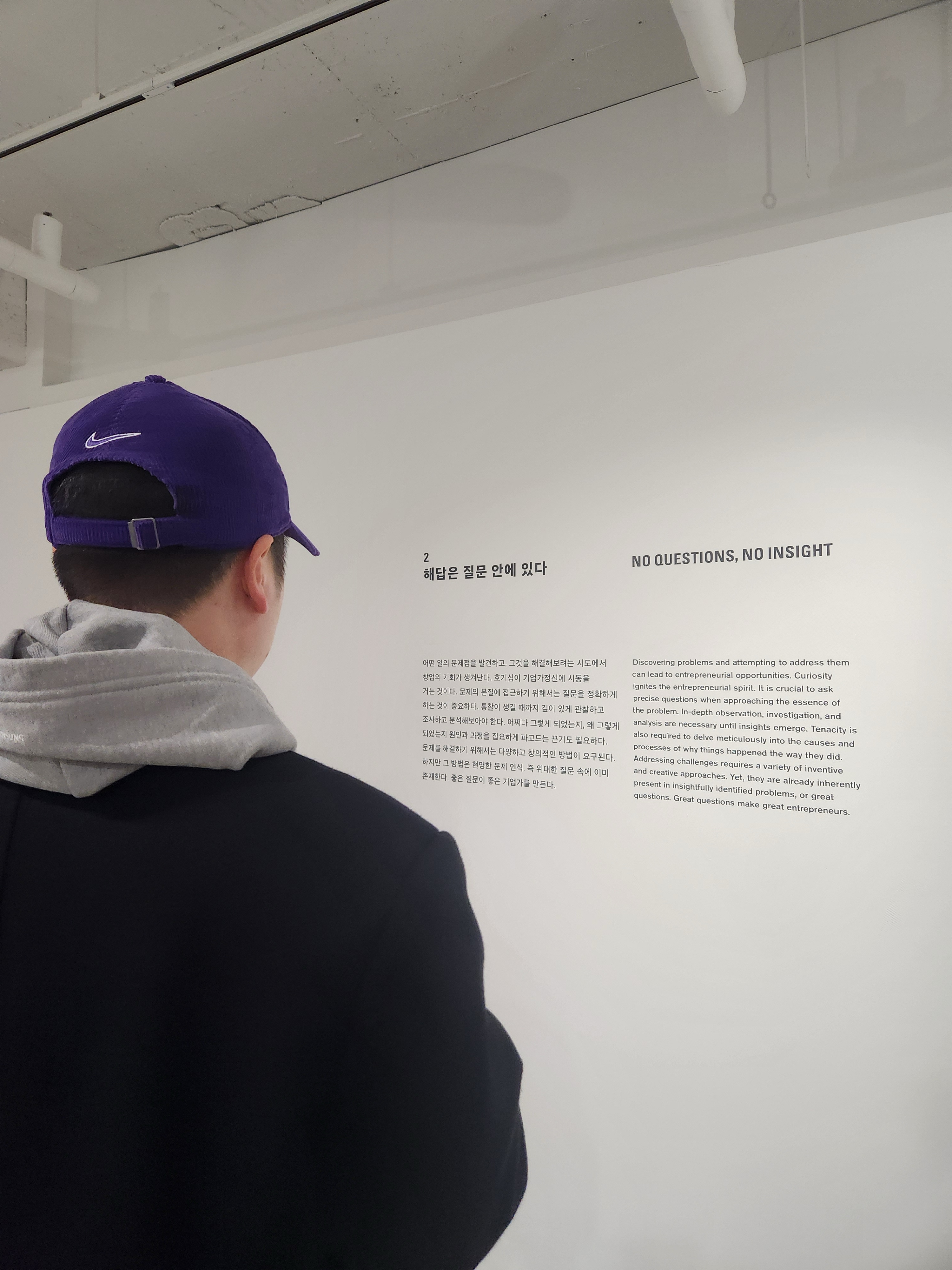 Supreme x Nike Arc Corduroy 6-Panel Purple - 22SS, Balenciaga 3XL Sneakers Grey White Blue 착용 스타일 - 3