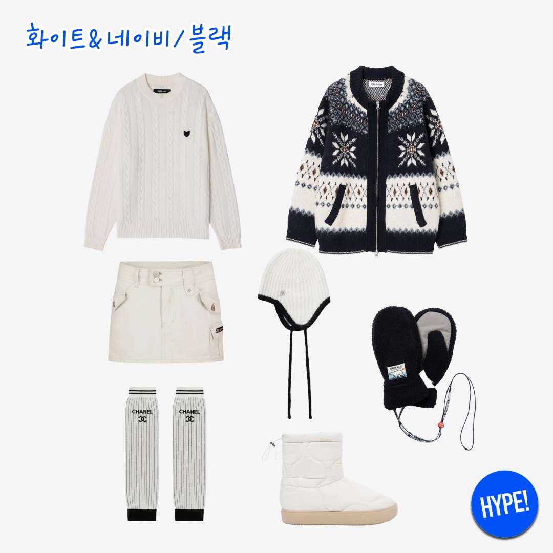Millo Women Snow Jaquard Knit Zip-up Ivory, Marithe Francois Girbaud Circle Logo Alpaca Earflap Beanie White 착용 스타일 - 3