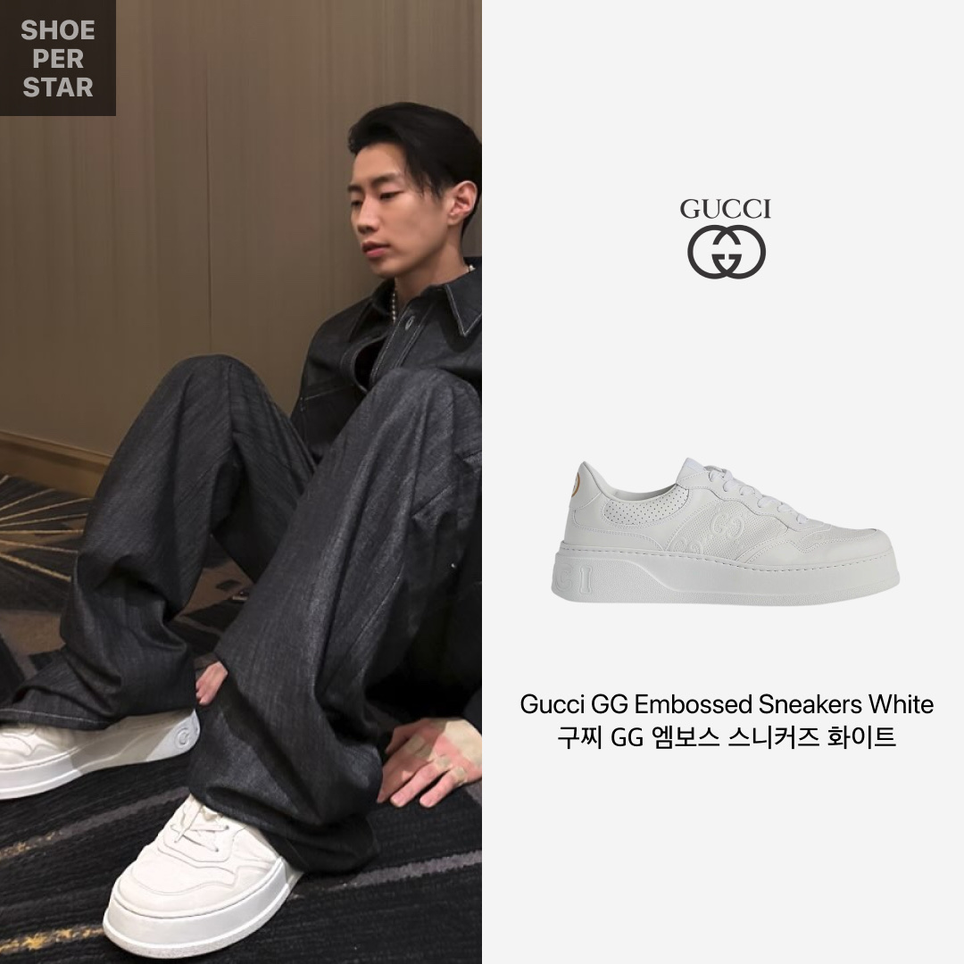 Gucci GG Embossed Sneakers White 착용 스타일 - 1