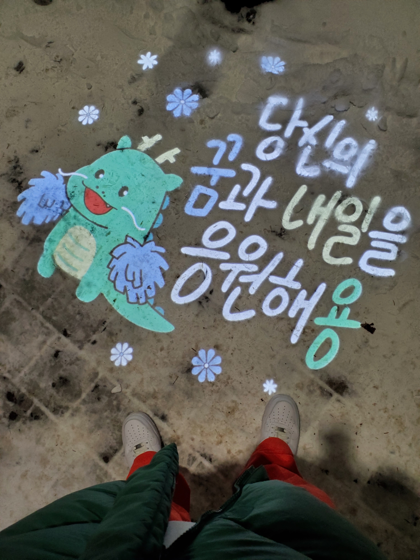 Nike Air Force 1 '07 Low White, Supreme New Era Box Logo Beanie White - 21FW 착용 스타일 - 3