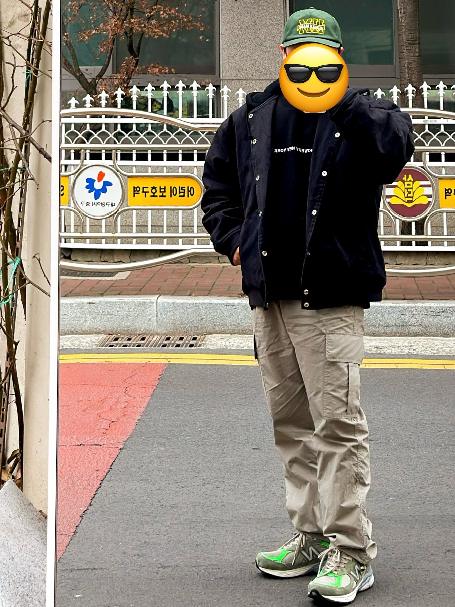 New Balance x Patta 990v3 Made in USA Olive, Supreme Hooded Twill Varsity Jacket Black - 22SS 착용 스타일