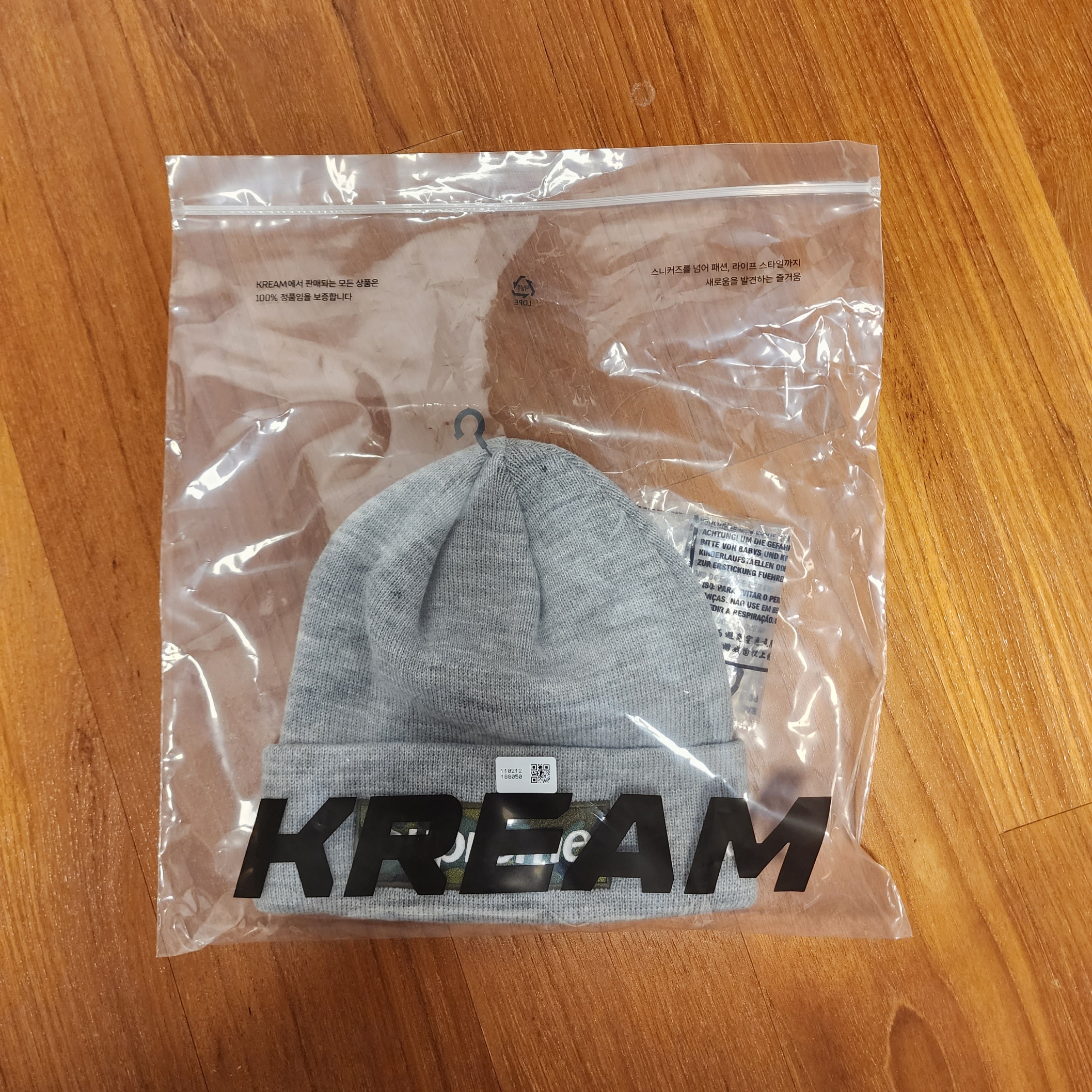 Supreme New Era Box Logo Beanie Heather Grey - 23FW 착용 스타일 - 4