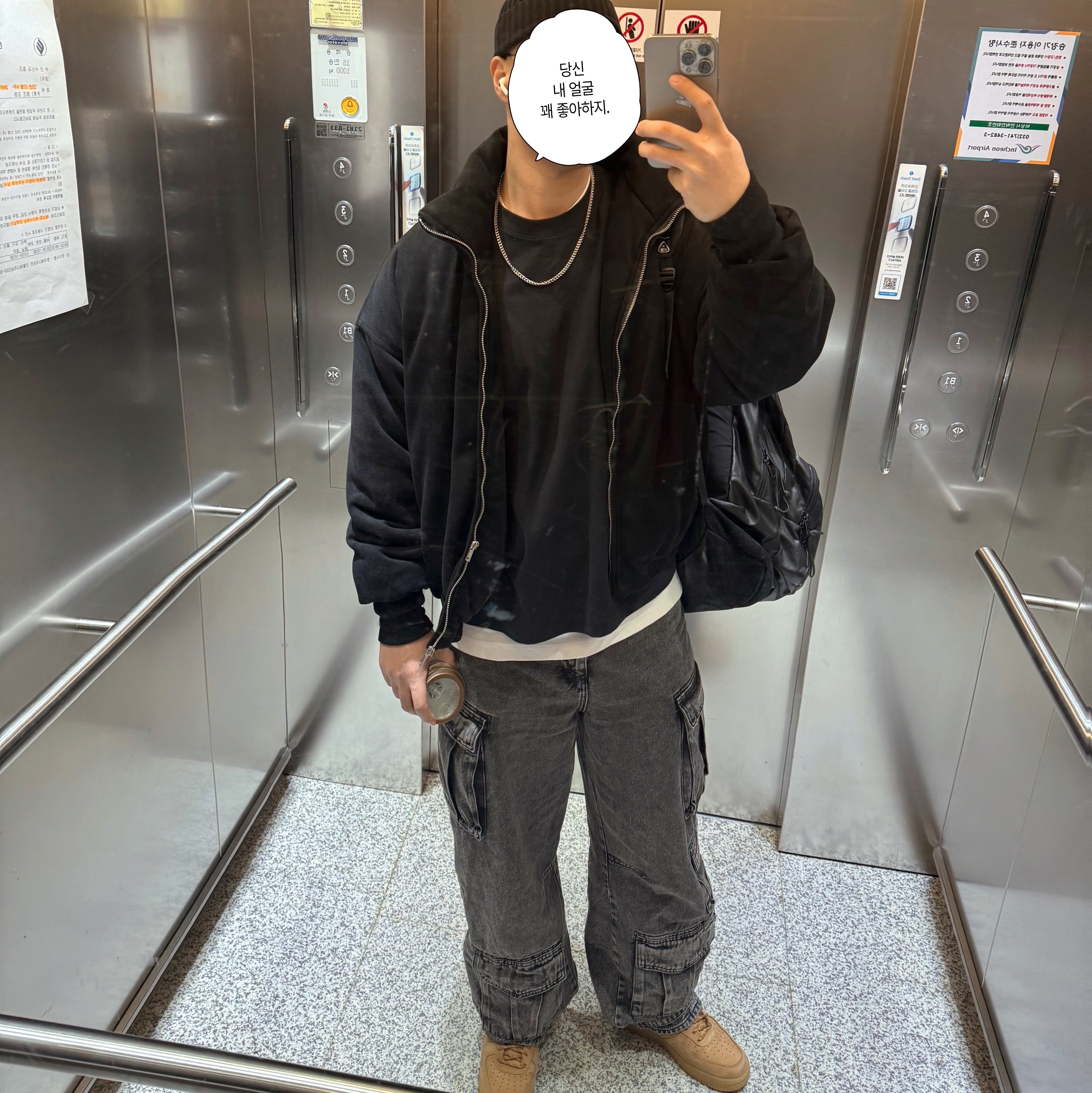 Nike Air Force 1 '07 WB Flax, Zara Utility Cargo Jeans Black 착용 스타일