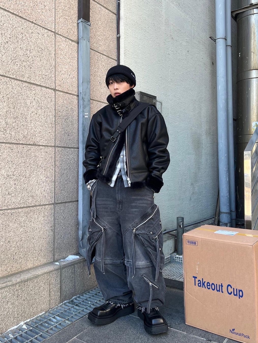 $님의 스타일 - 2