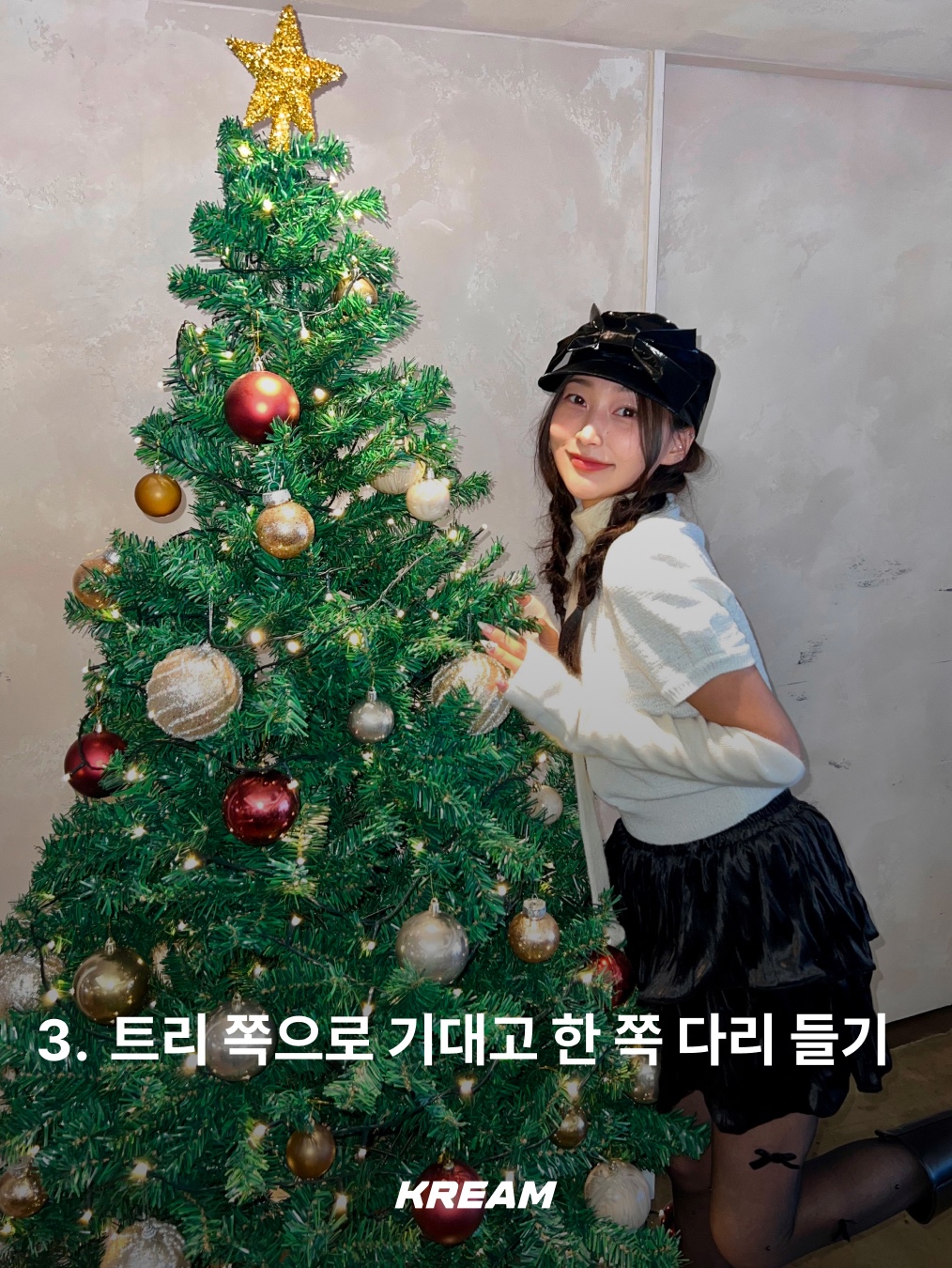 (W) Prada Re-Nylon Convertible Cropped Down Jacket White, (W) Vivienne Westwood Line Orb Embroidery Basque Beret Black μ°©μ© μ€νμΌ - 4