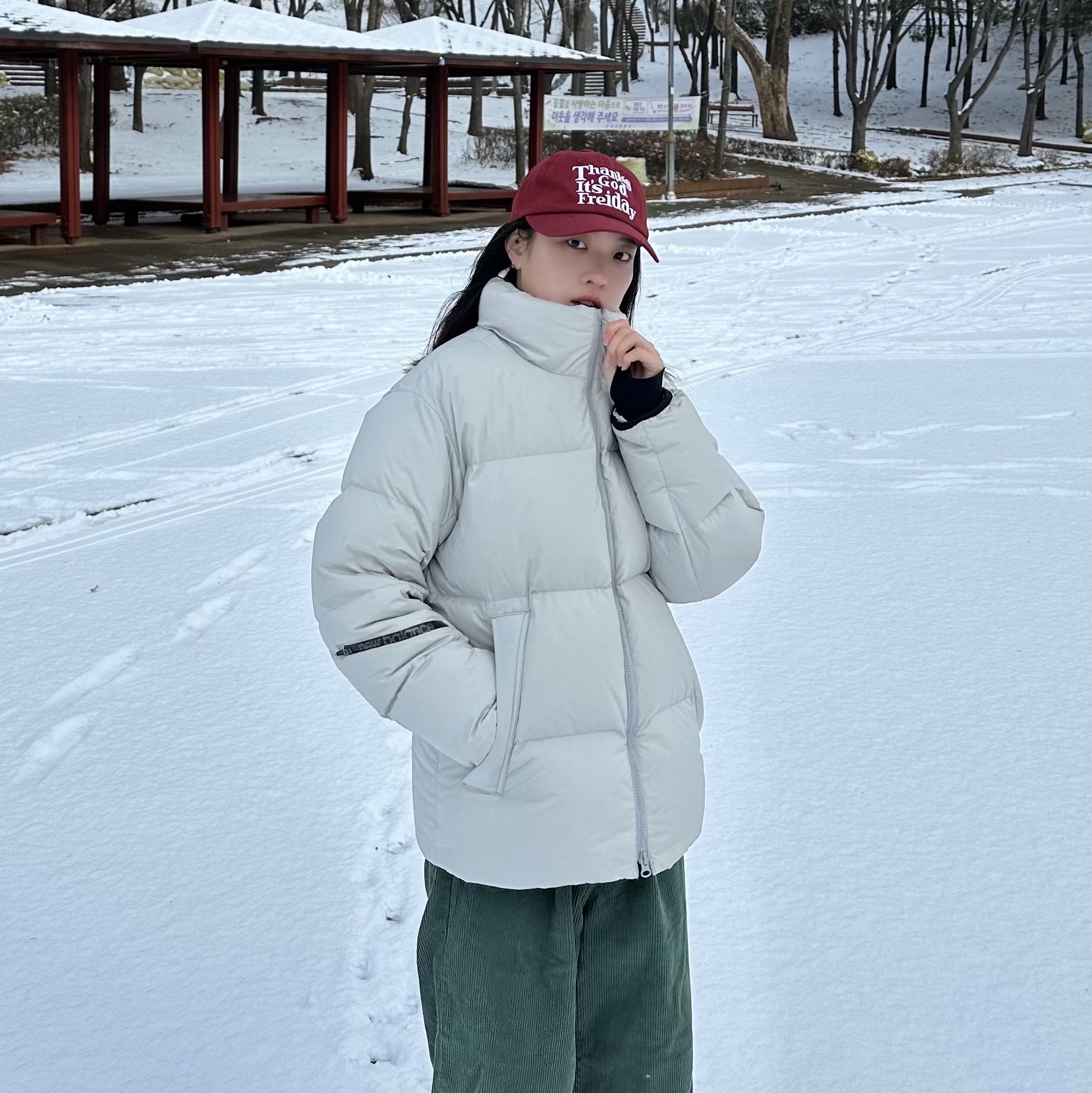 유희님의 스타일 - 1