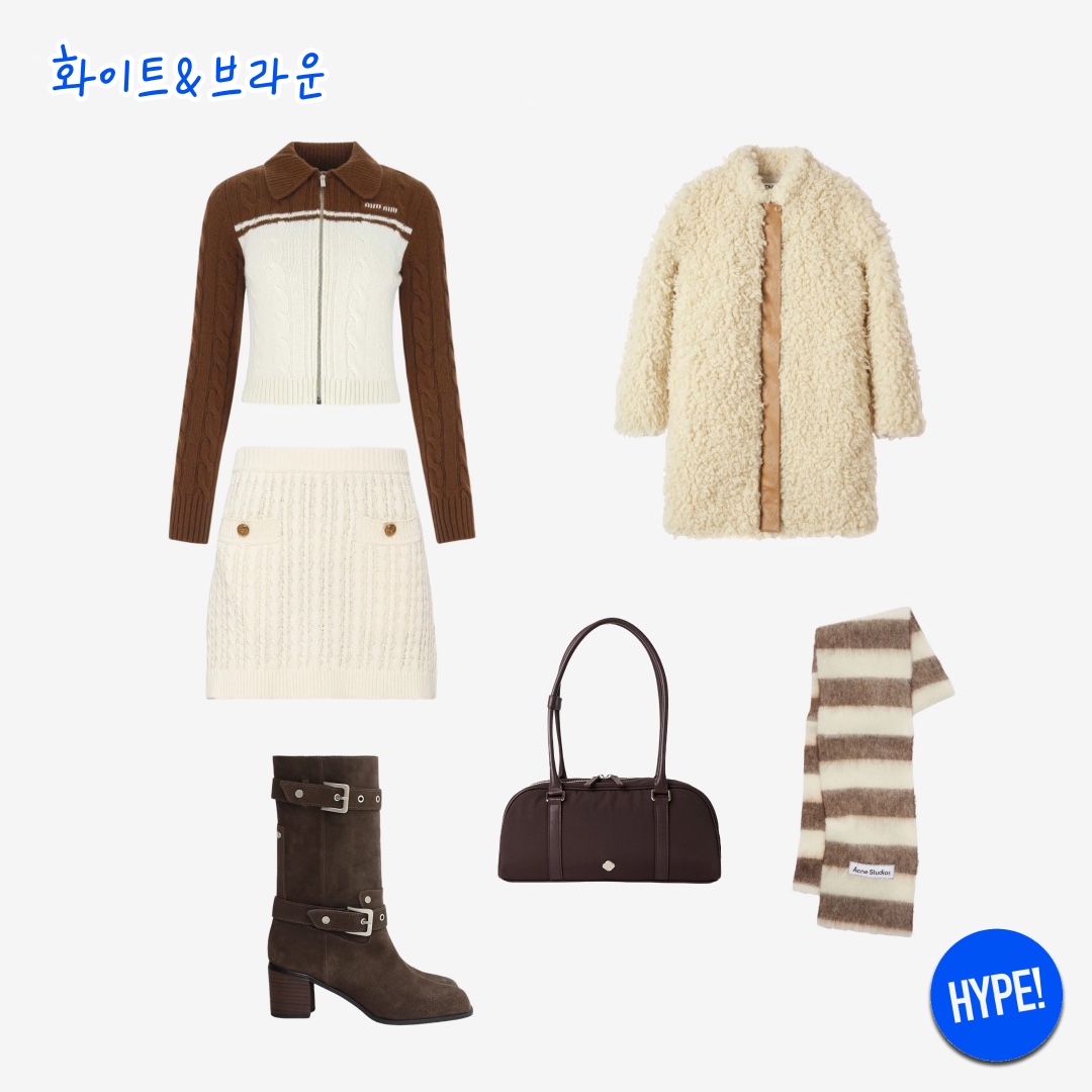 Millo Women Snow Jaquard Knit Zip-up Ivory, Marithe Francois Girbaud Circle Logo Alpaca Earflap Beanie White 착용 스타일 - 5