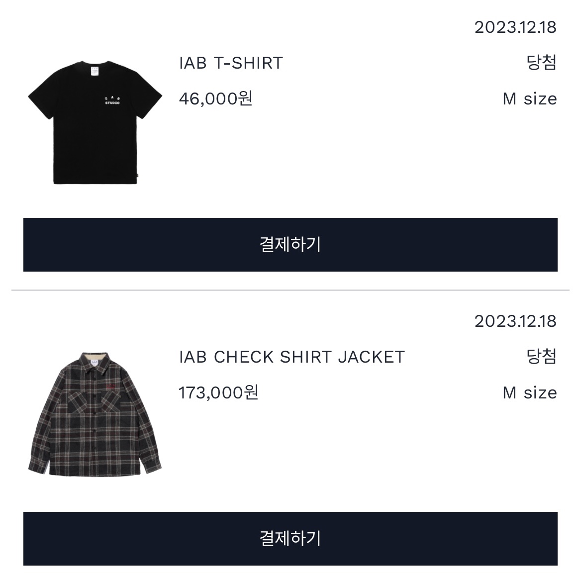 IAB Studio Hoodie Sky Blue Lemon, IAB Studio Check Shirt Jacket Gray Red 착용 스타일 - 2