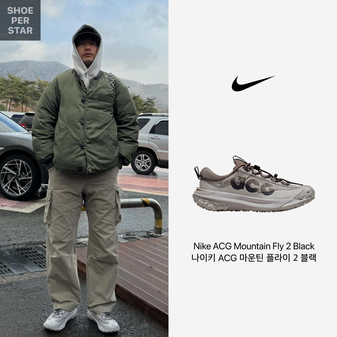 Nike ACG Mountain Fly 2 Low Light Iron Ore Black 착용 스타일 - 1