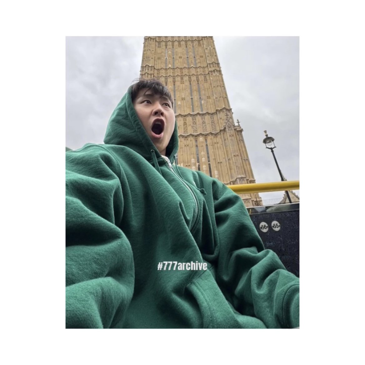 Supreme S Logo Zip Up Hooded Sweatshirt Dark Green - 23FW 착용 스타일 - 2