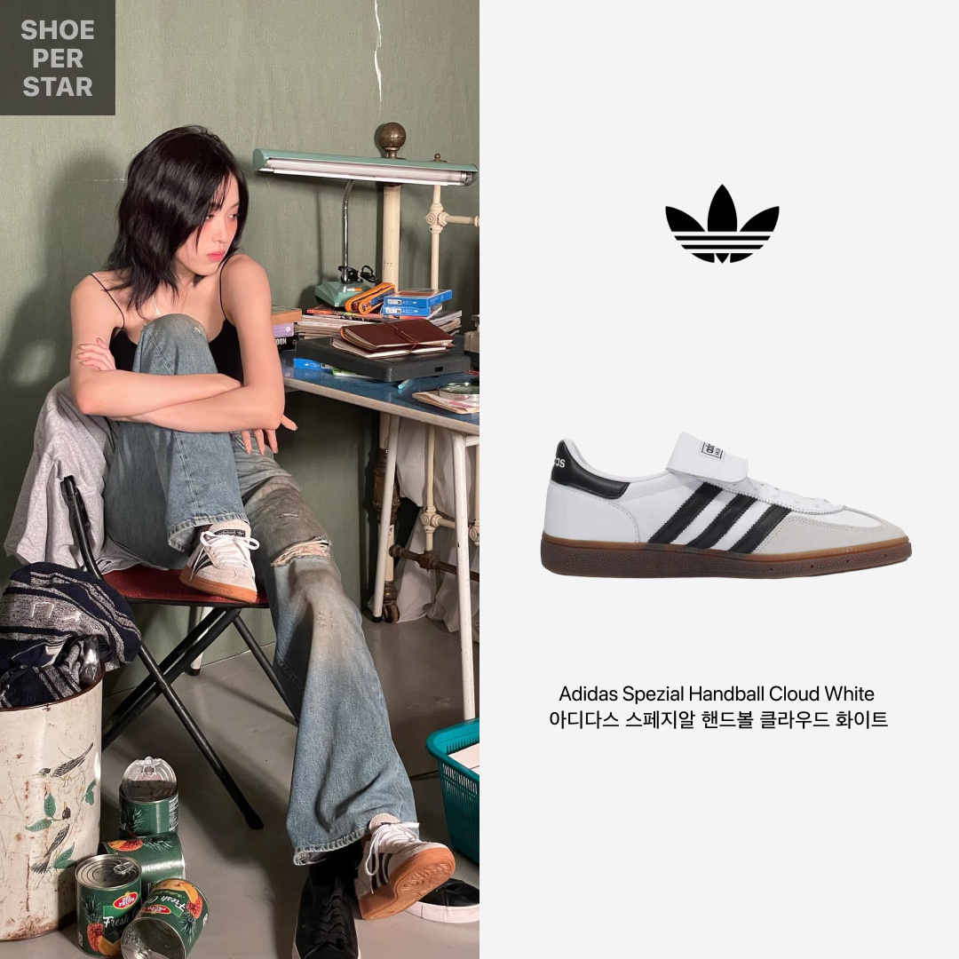 Adidas Spezial Handball Cloud White Core Black 착용 스타일 - 1