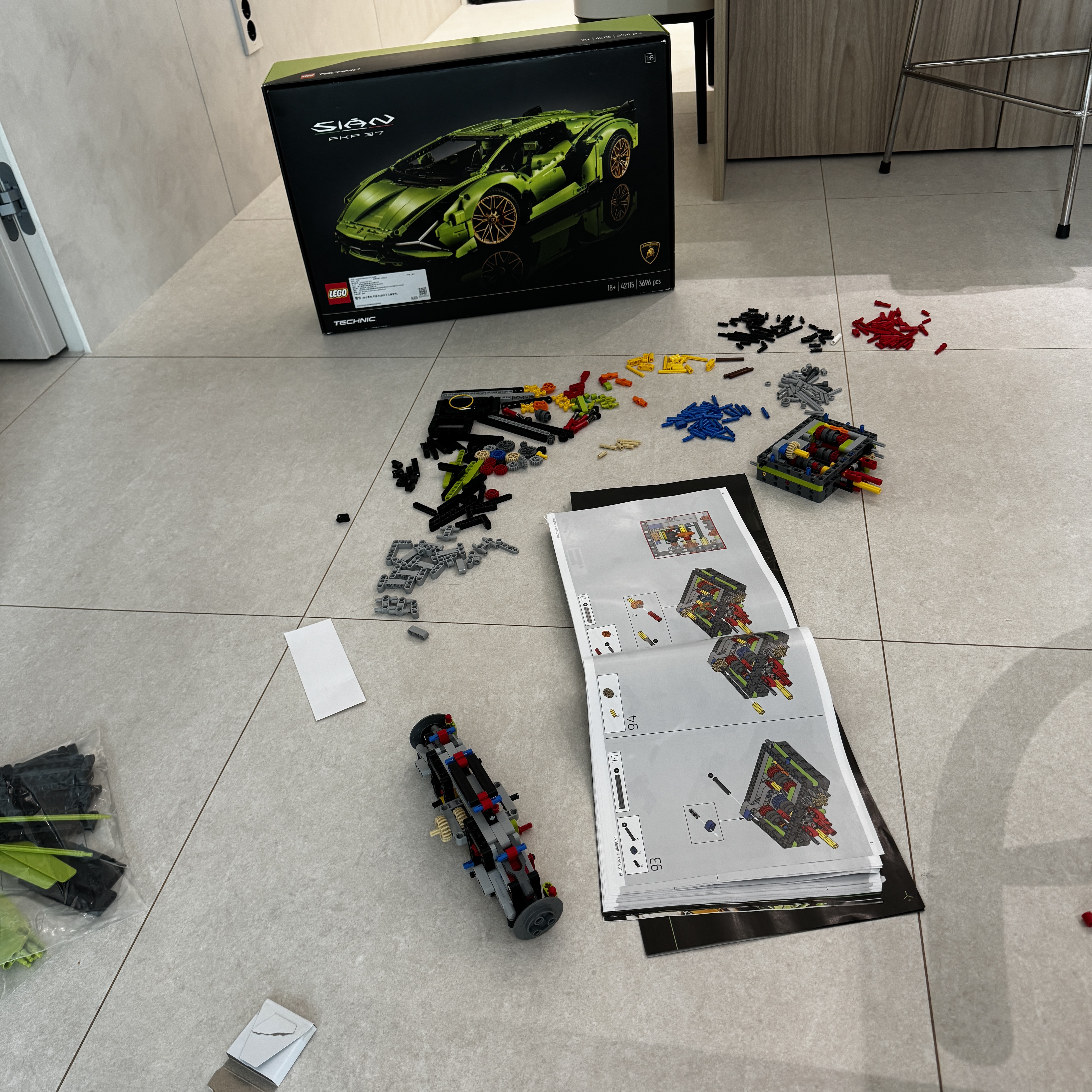 Lego Lamborghini Sian FKP 37 착용 스타일
