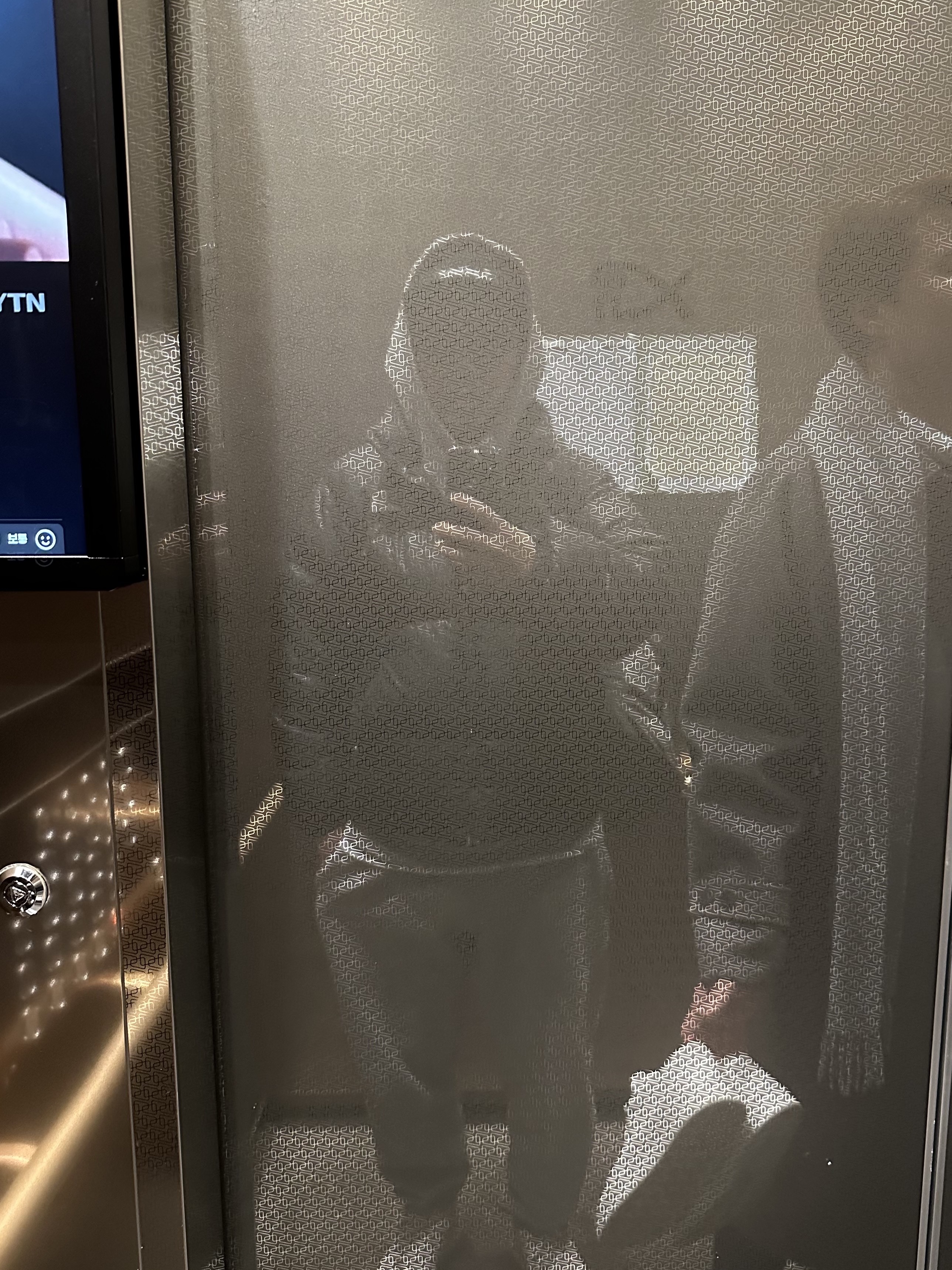 Nike NRG Solo Swoosh Fleece Hoodie Dark Grey Heather - US/EU, Nike NRG Solo Swoosh Fleece Pants Dark Grey Heather - US/EU 착용 스타일 - 1