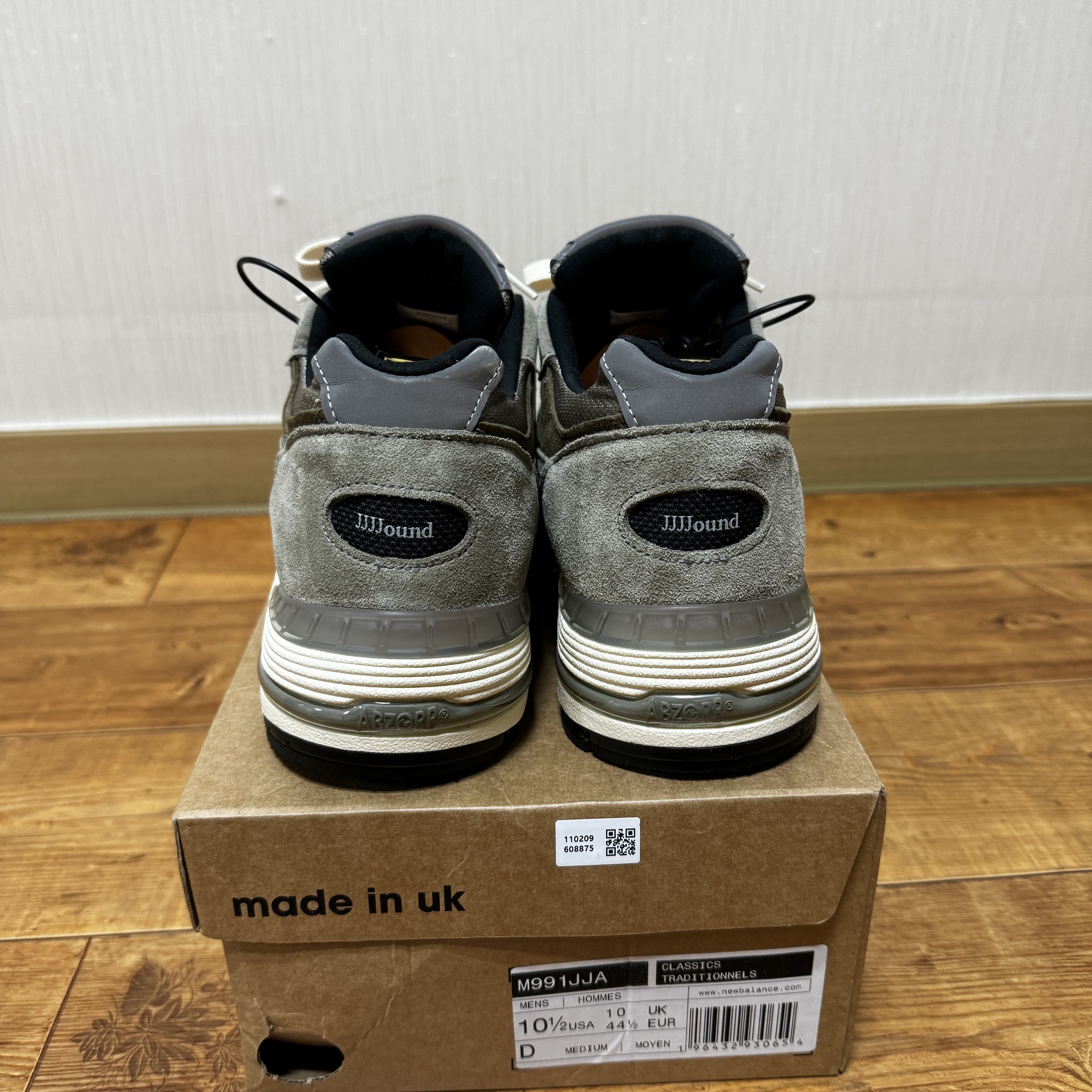 New Balance x JJJJound 991 Made in UK Grey 착용 스타일 - 3
