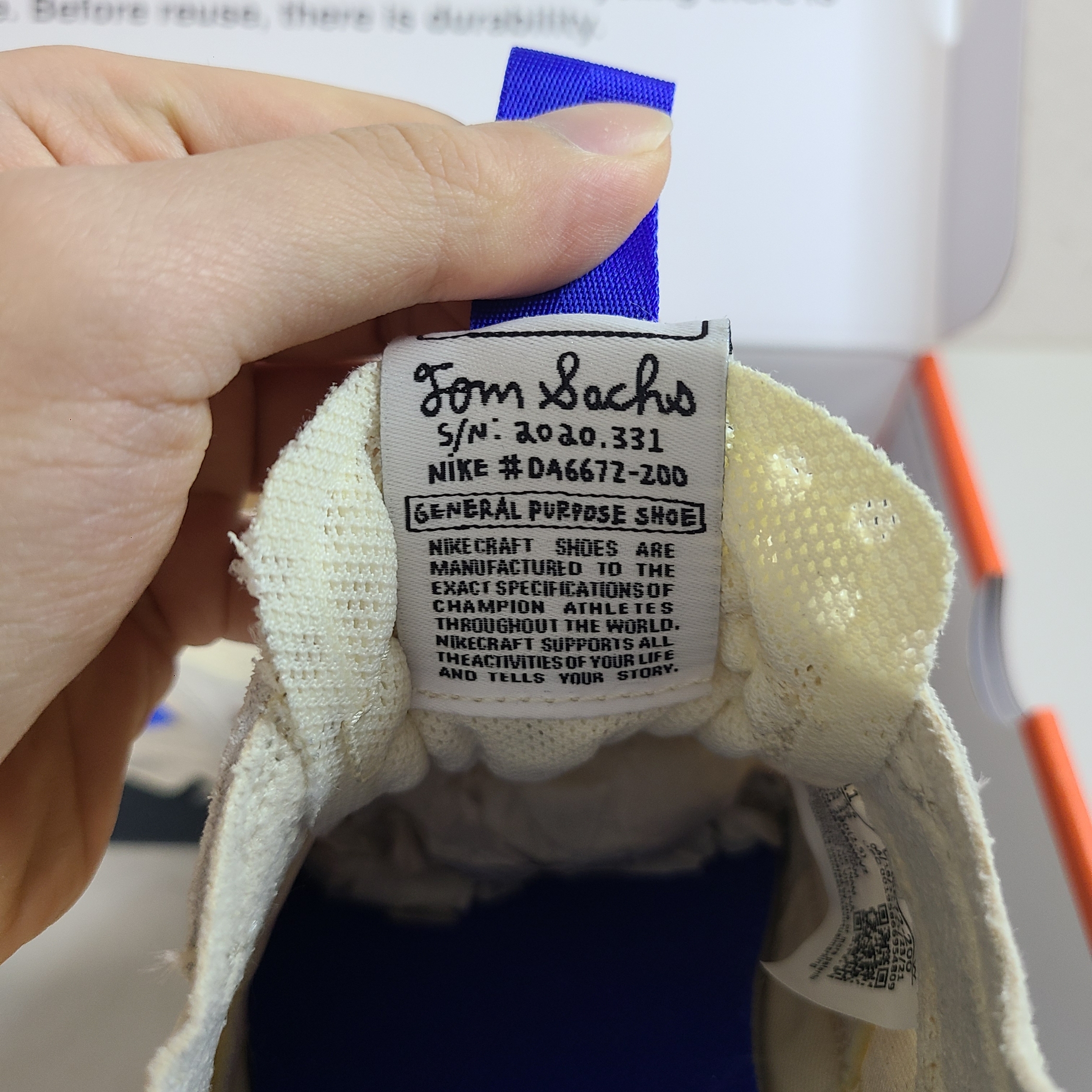 Nike x Tom Sachs General Purpose Shoe Light Cream 착용 스타일 - 7