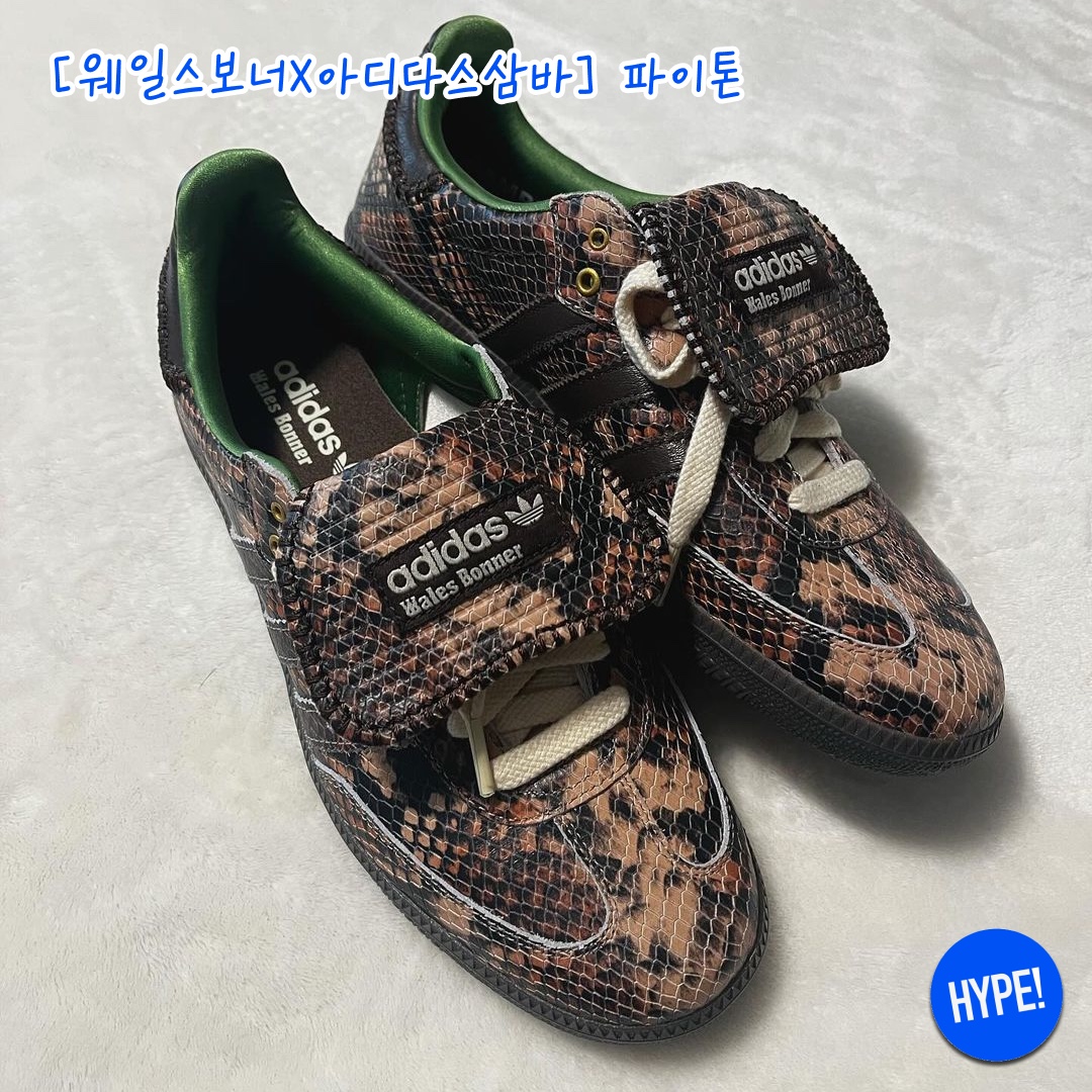 Adidas Samba OG Tal Better Scarlet Off White, Asics x Shushu/Tong Tarther SC Plus Black 착용 스타일 - 9