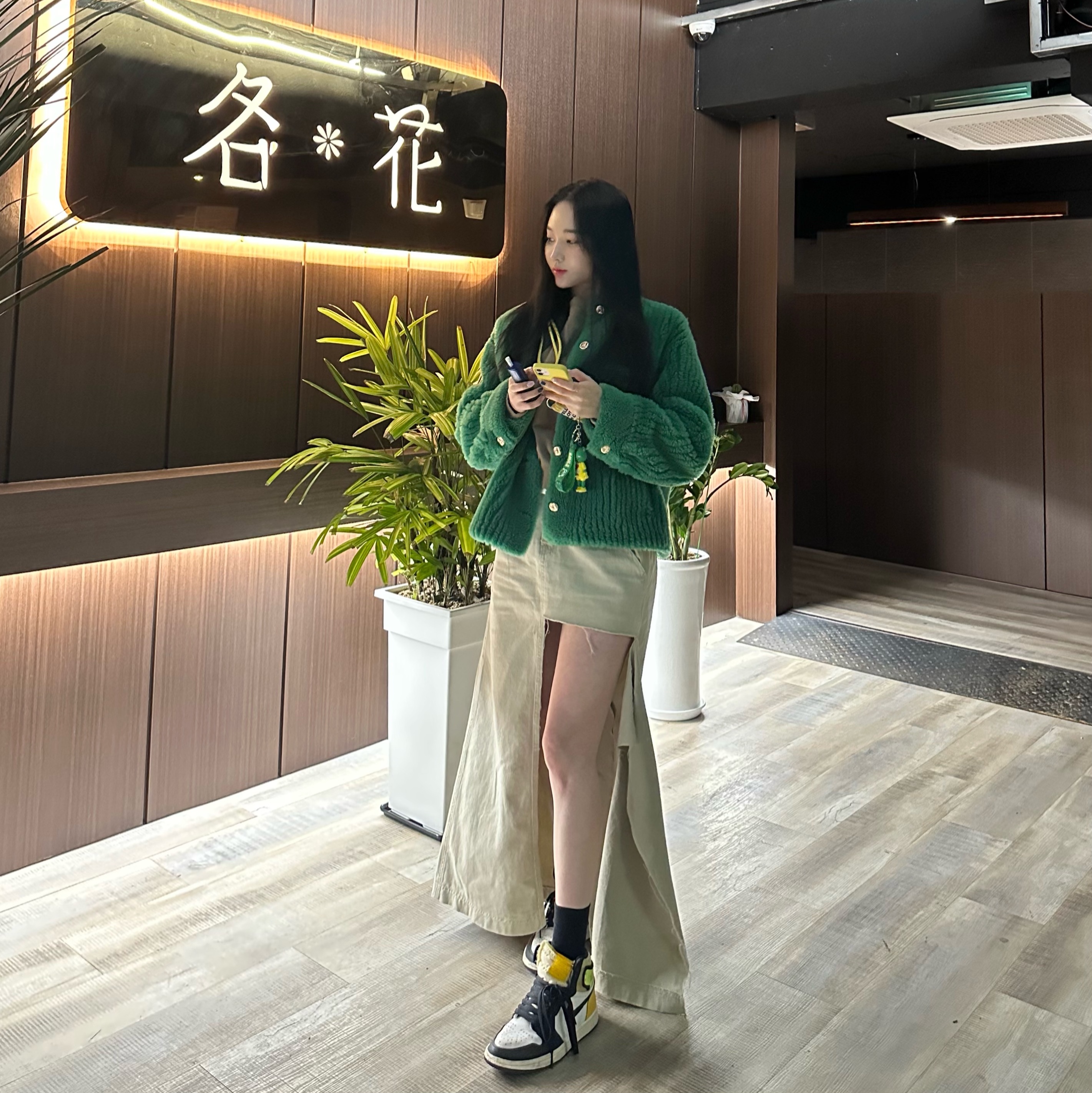 (GS) Jordan 1 Retro High OG Volt Gold 착용 스타일 - 2
