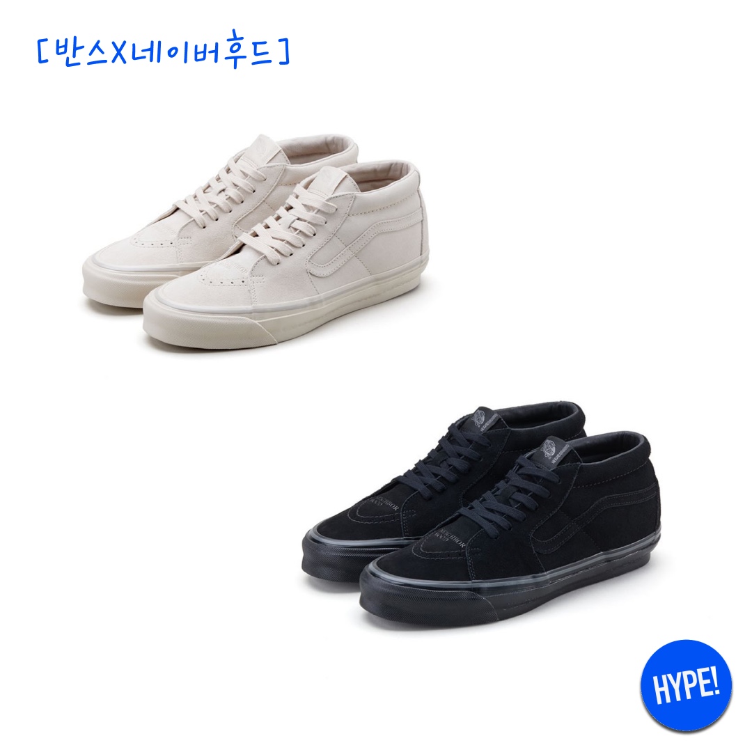 Adidas Samba OG Tal Better Scarlet Off White, Asics x Shushu/Tong Tarther SC Plus Black 착용 스타일 - 7
