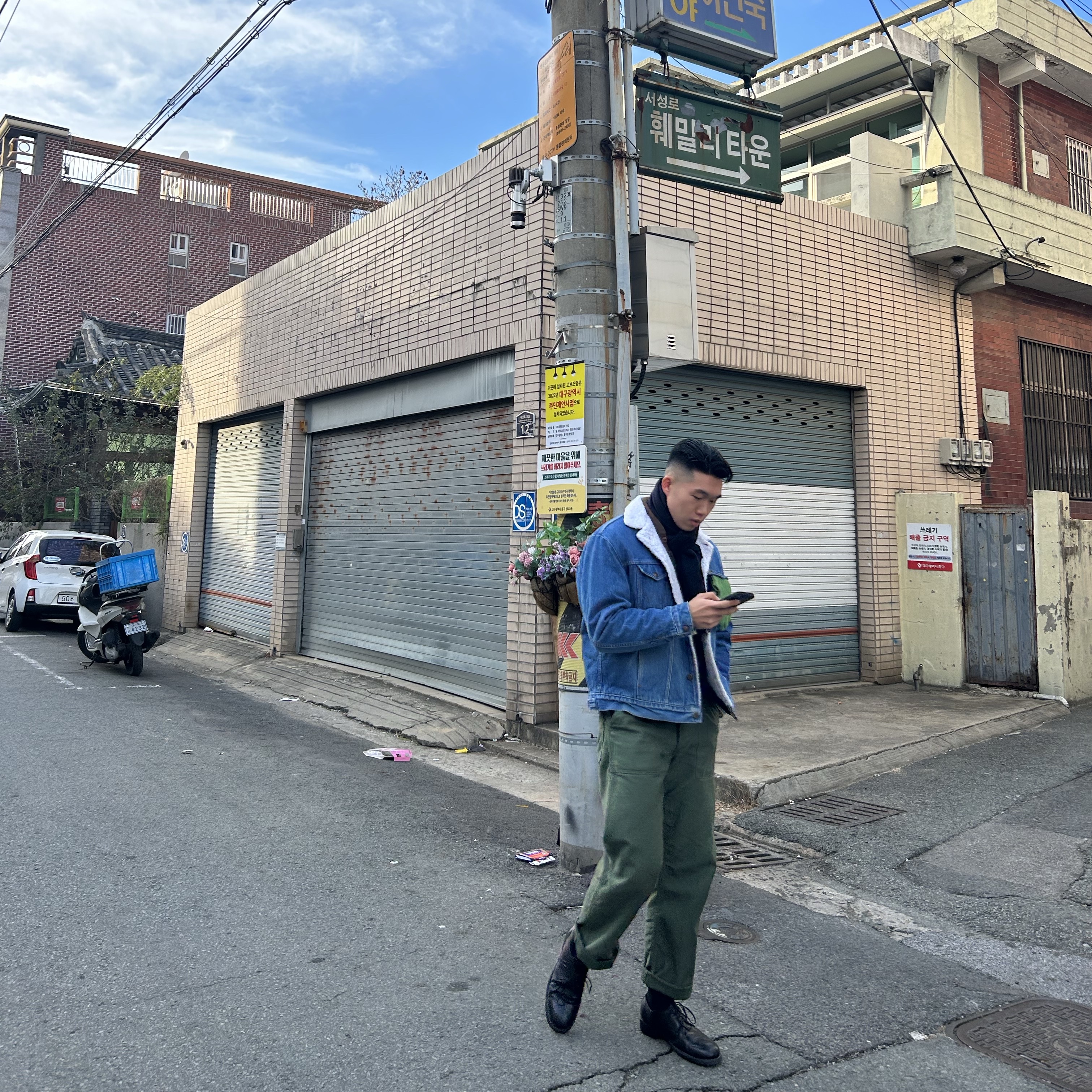 Orslow 5002 US Army Fatigue Pants Green, Guidi 992 Horse Full Grain Leather Derby Black 착용 스타일 - 1