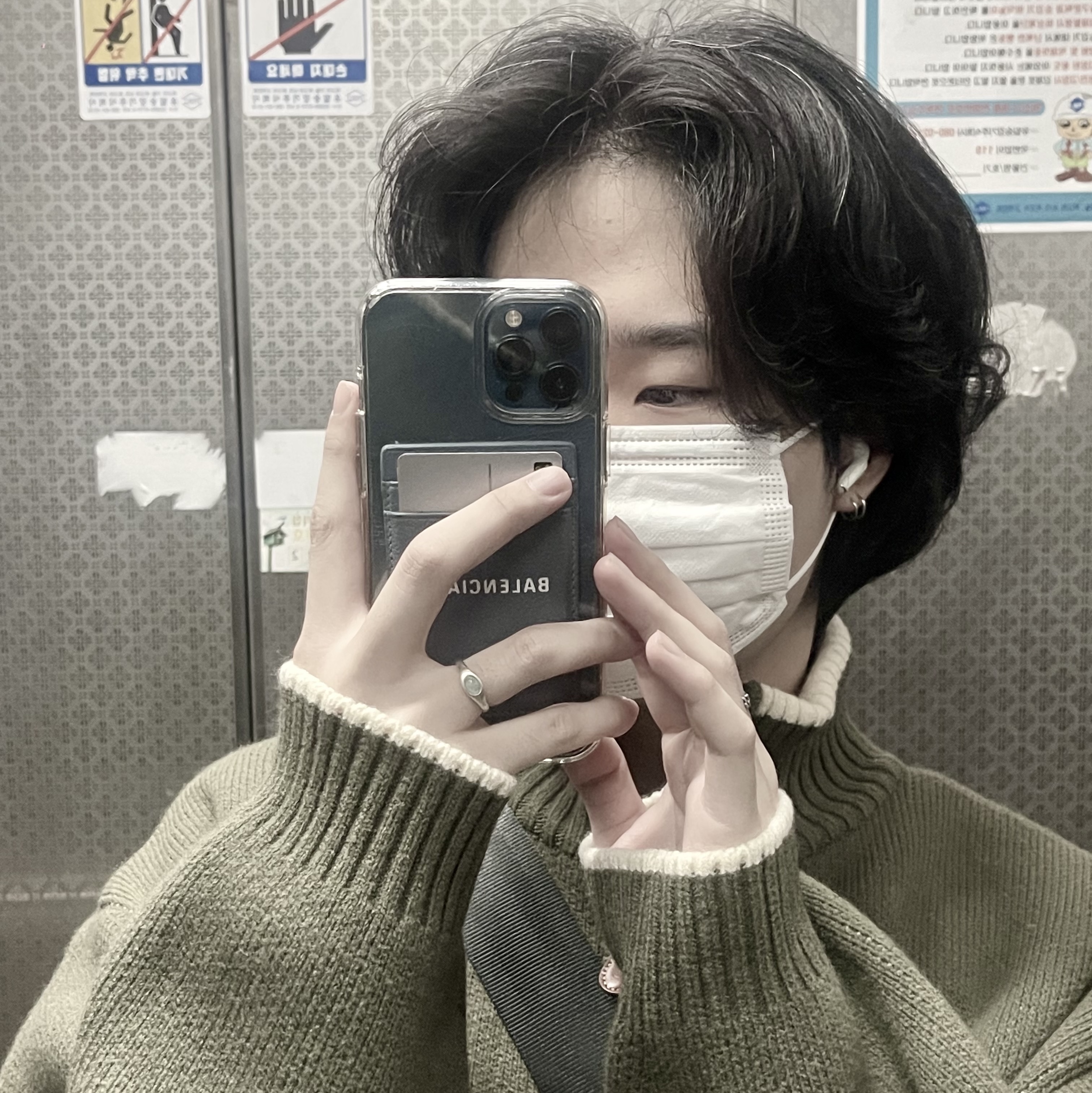 hi_acci님의 스타일