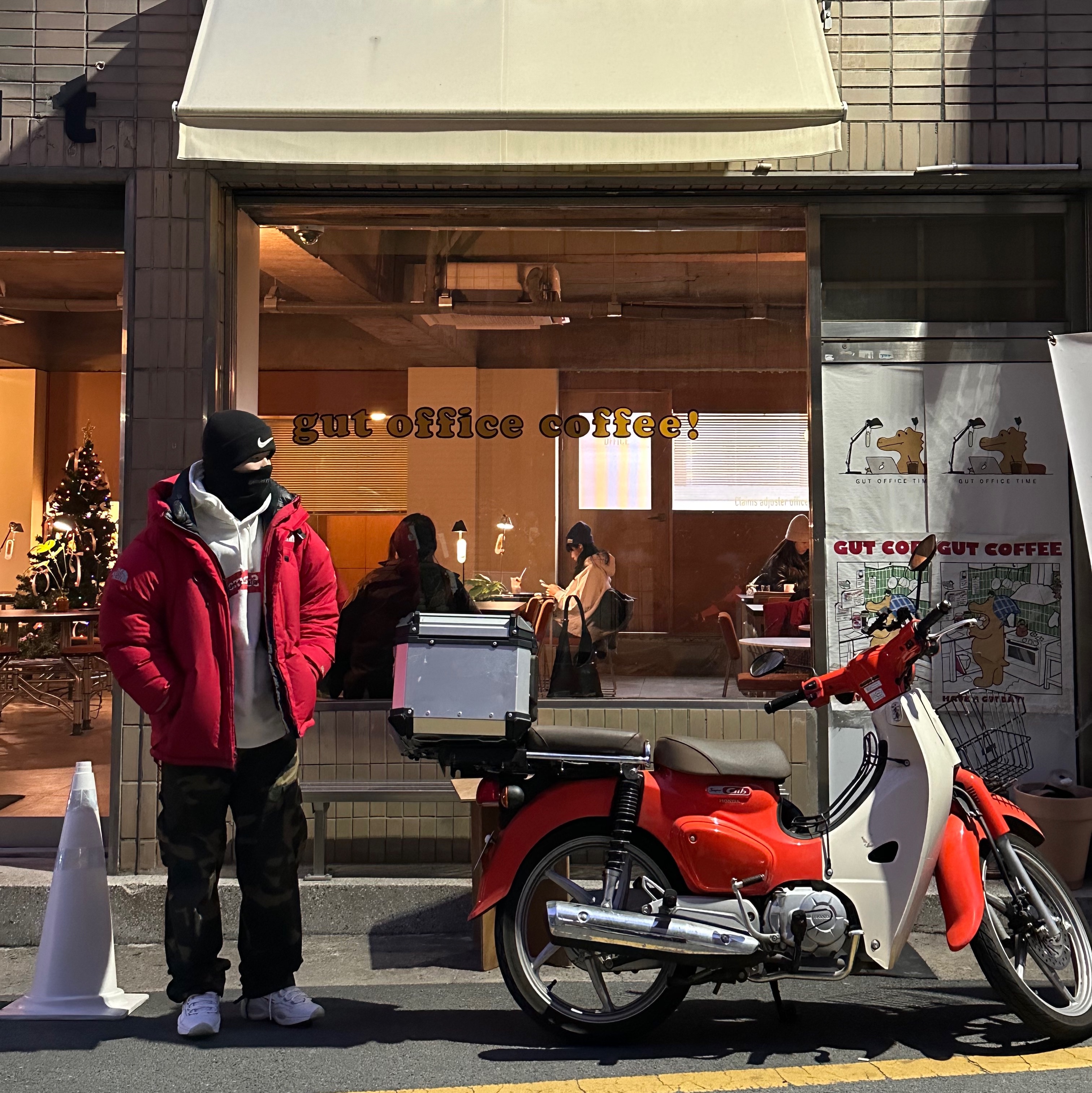 Supreme x Comme des Garcons Shirt Box Logo Hooded Sweatshirt White - 17SS, Nike x Stussy NRG Cuffed Beanie Black 착용 스타일