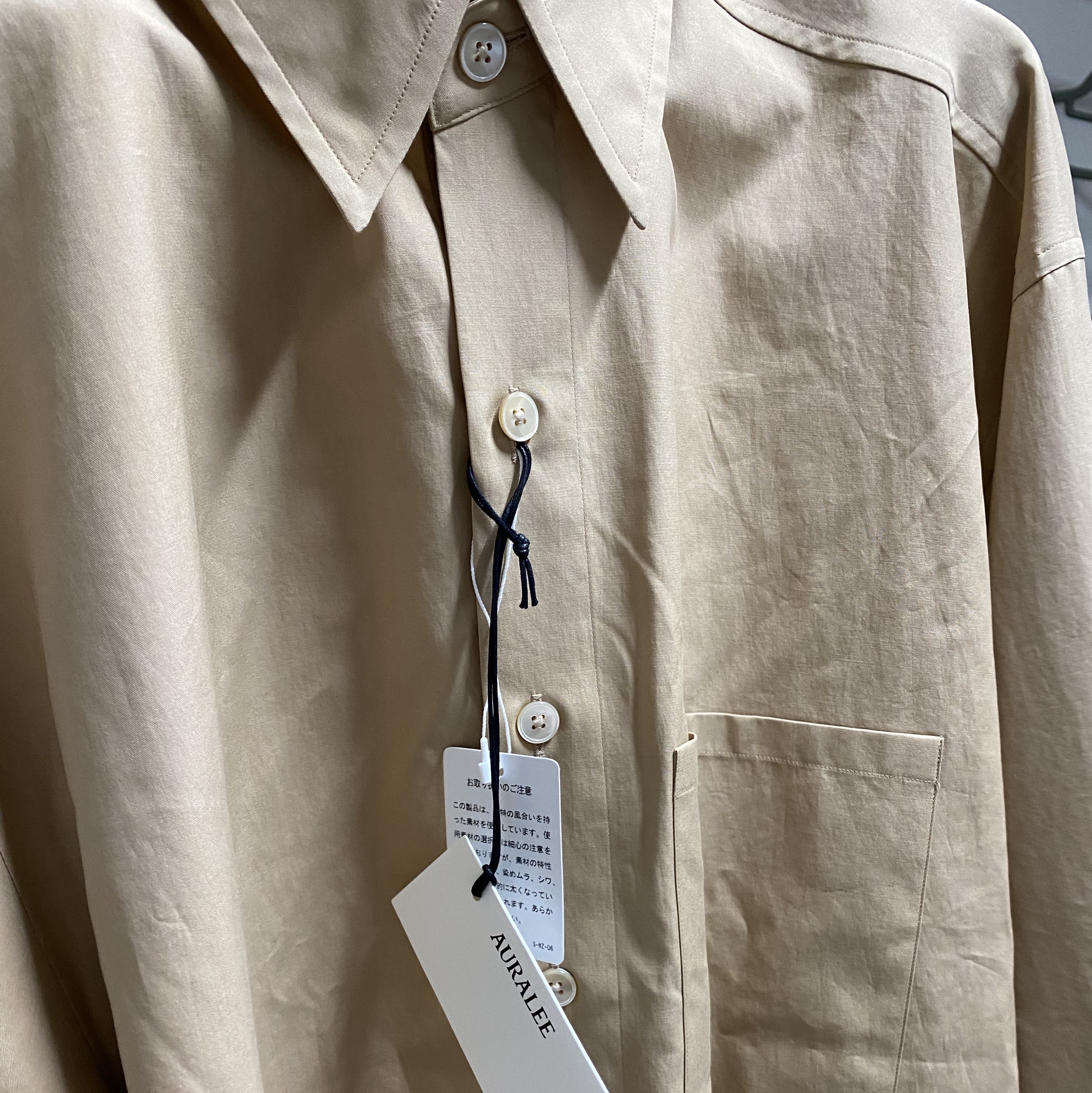 Auralee Washed Finx Twill Big Shirt Light Pink 착용 스타일