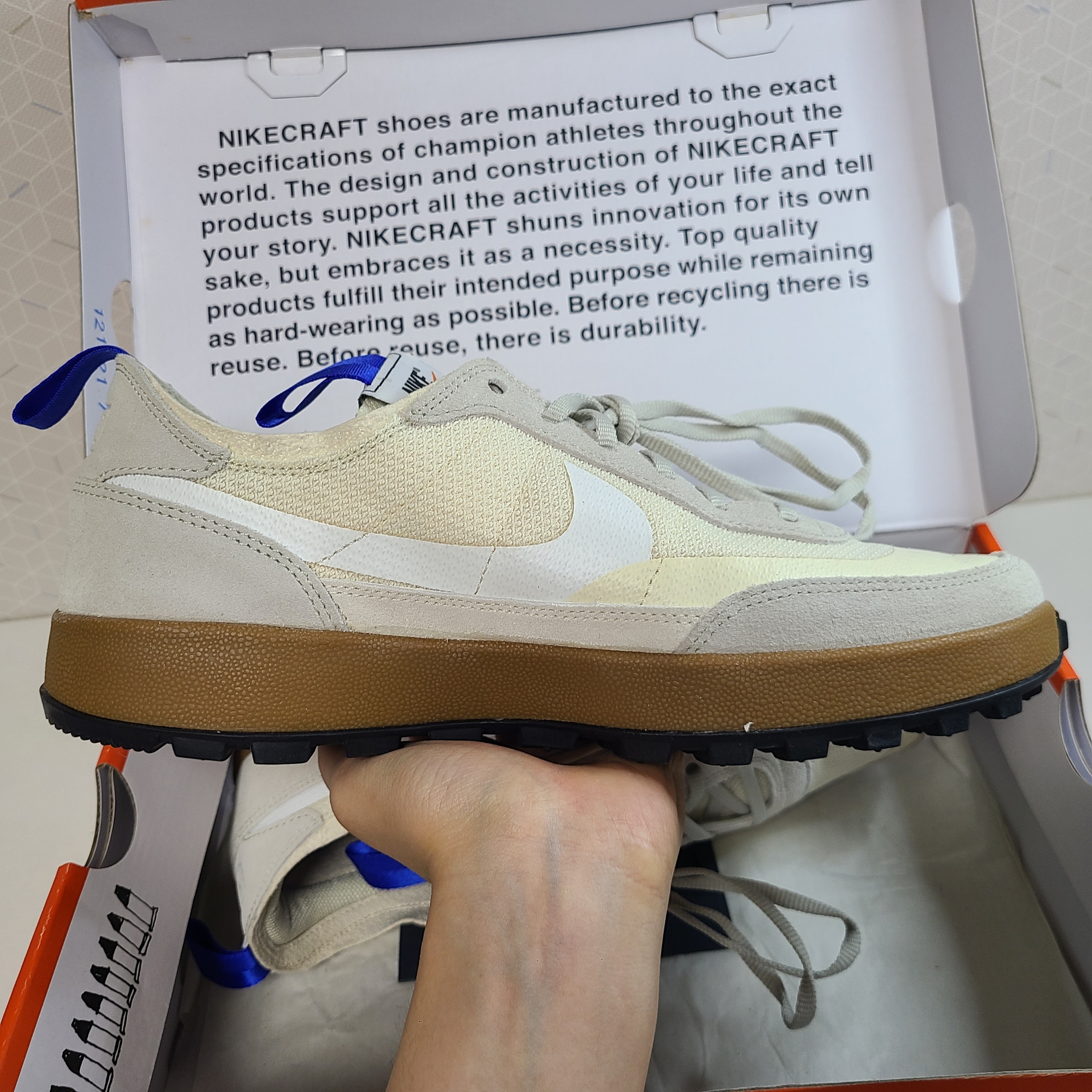 Nike x Tom Sachs General Purpose Shoe Light Cream 착용 스타일 - 4