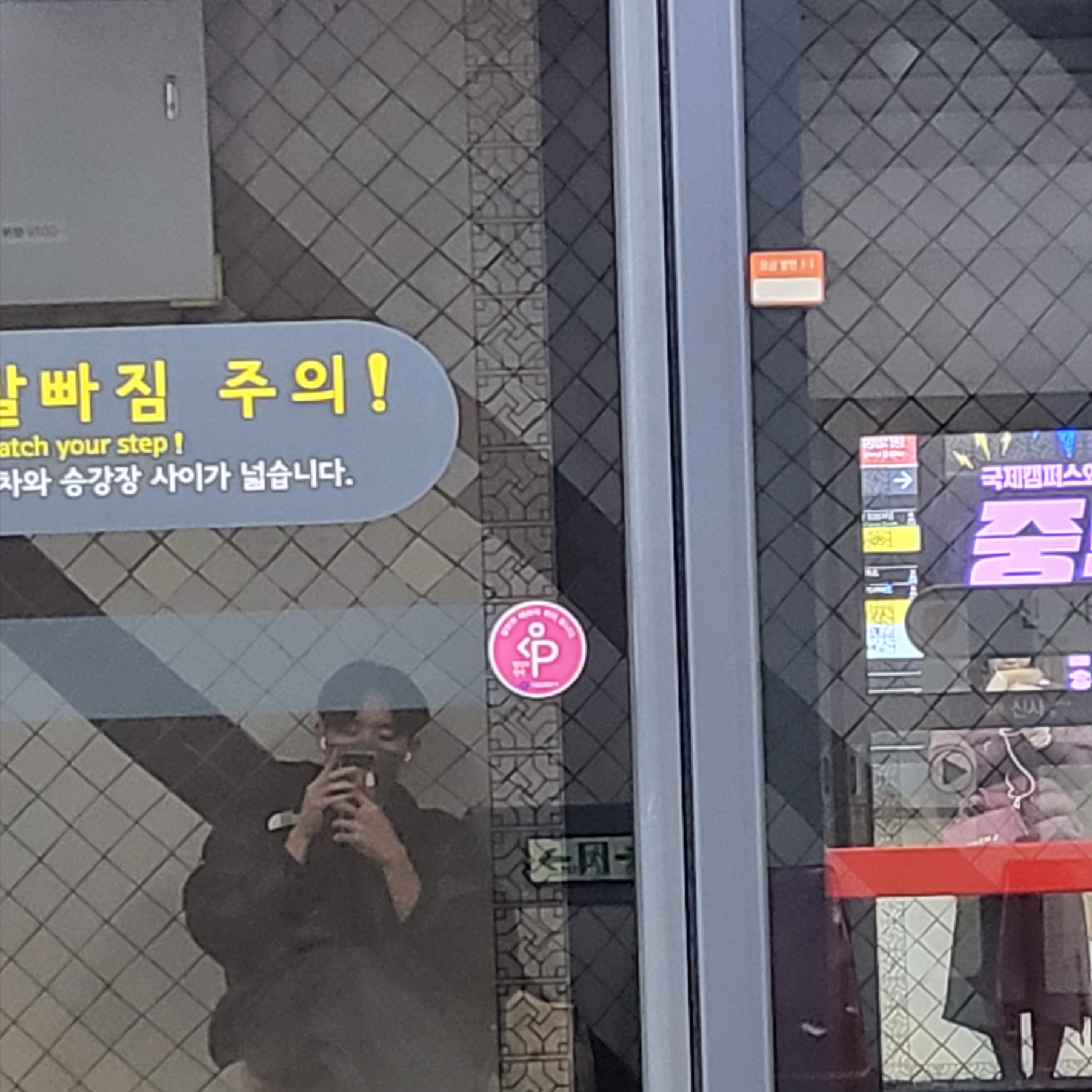 jhbrianlee0623님의 스타일